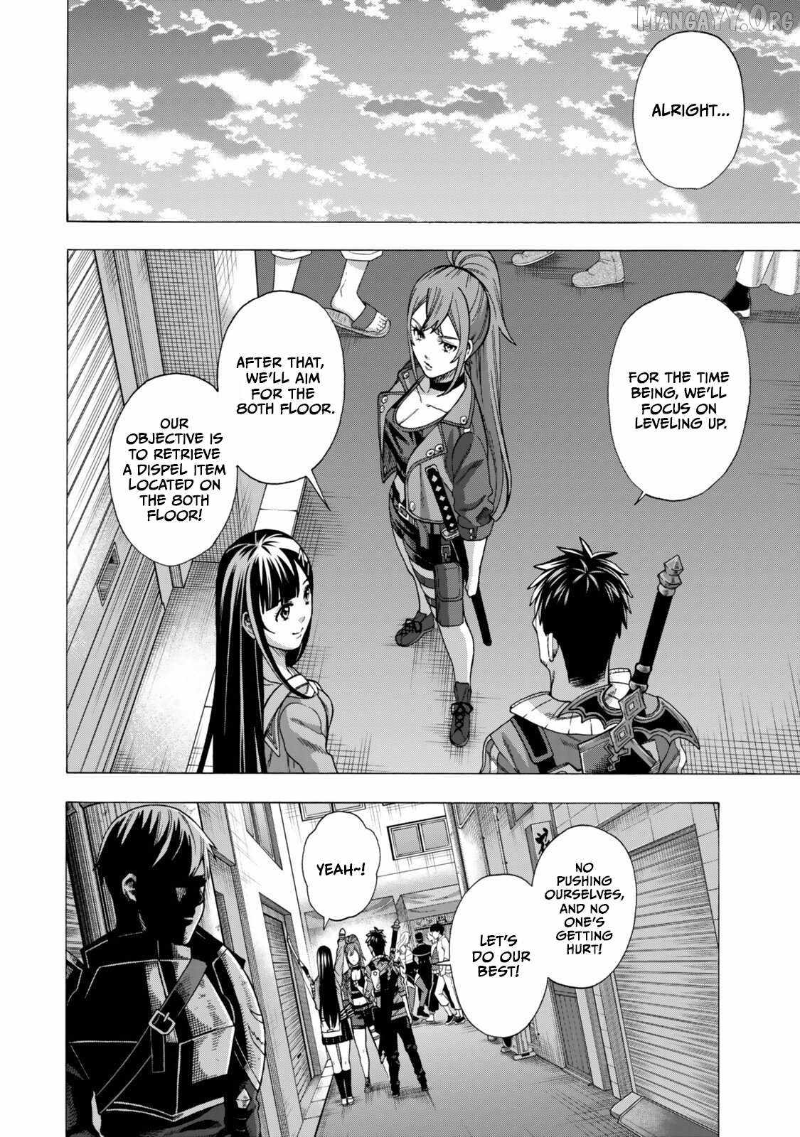 The Old Man Who Awakened the Skill “Domination of All Things” has Decided to Make a Living by Conquering Dungeons Chapter 8 - Page 32 in English