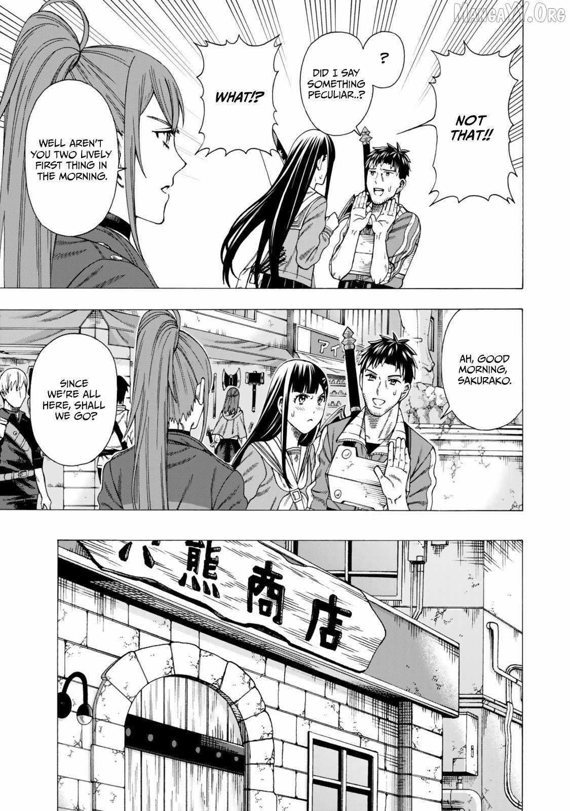 The Old Man Who Awakened the Skill “Domination of All Things” has Decided to Make a Living by Conquering Dungeons Chapter 9 - Page 11 in English