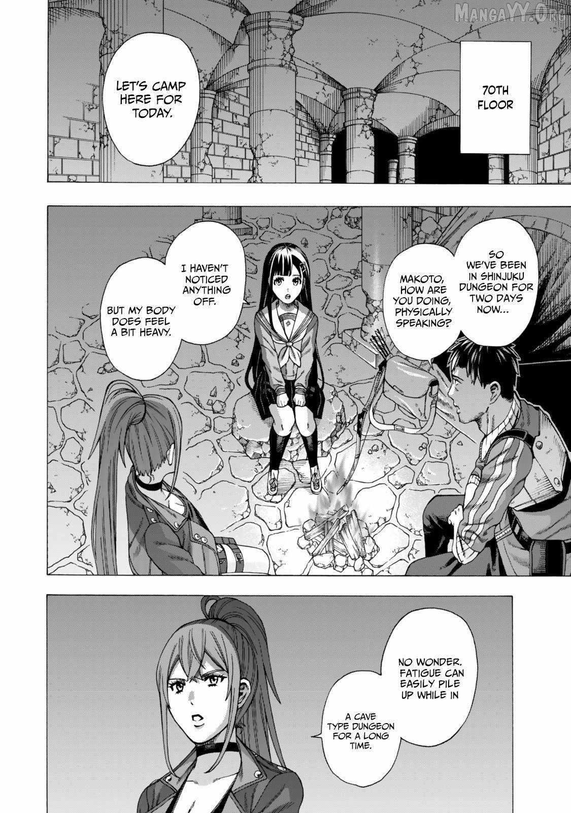The Old Man Who Awakened the Skill “Domination of All Things” has Decided to Make a Living by Conquering Dungeons Chapter 9 - Page 18 in English