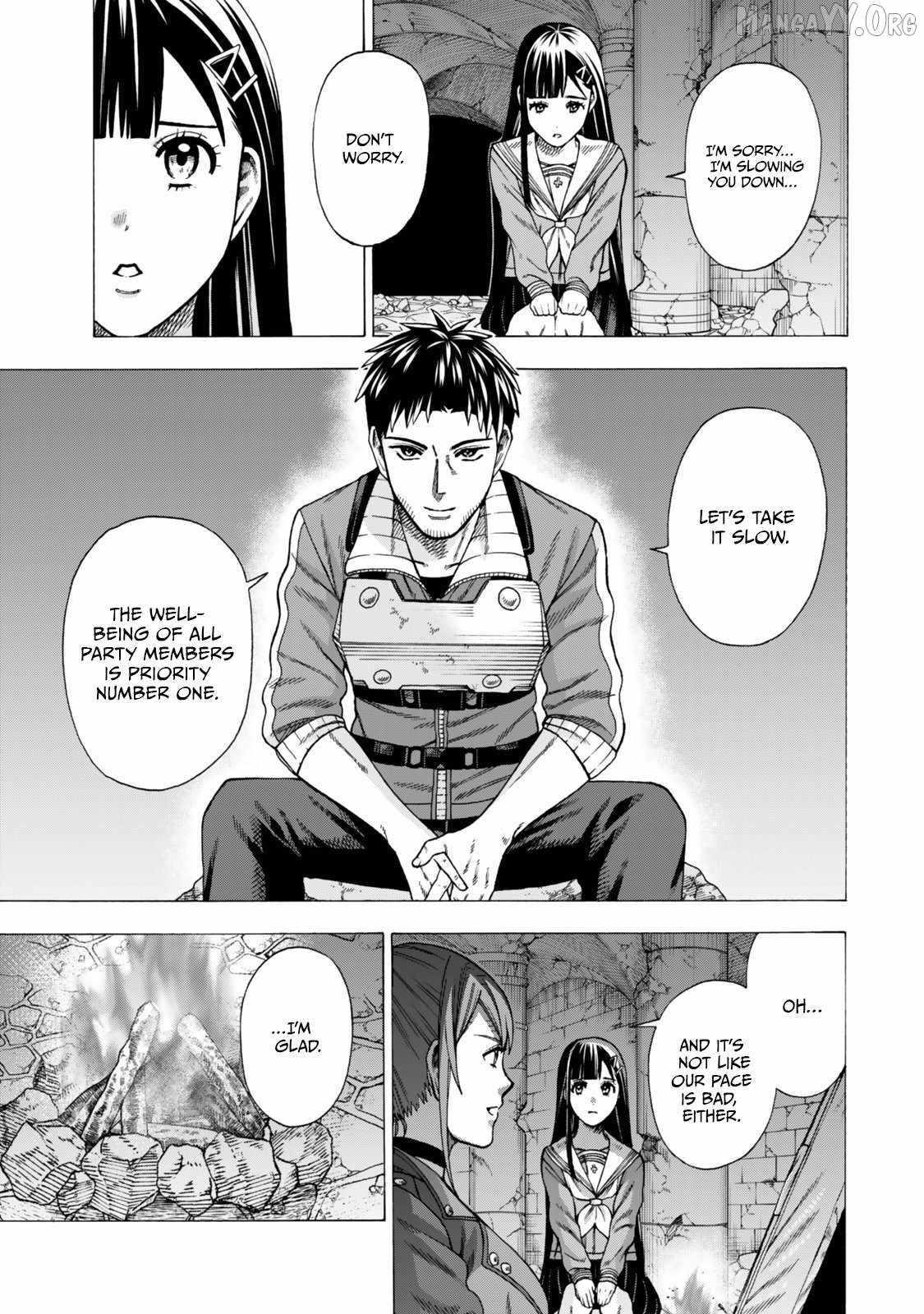 The Old Man Who Awakened the Skill “Domination of All Things” has Decided to Make a Living by Conquering Dungeons Chapter 9 - Page 19 in English