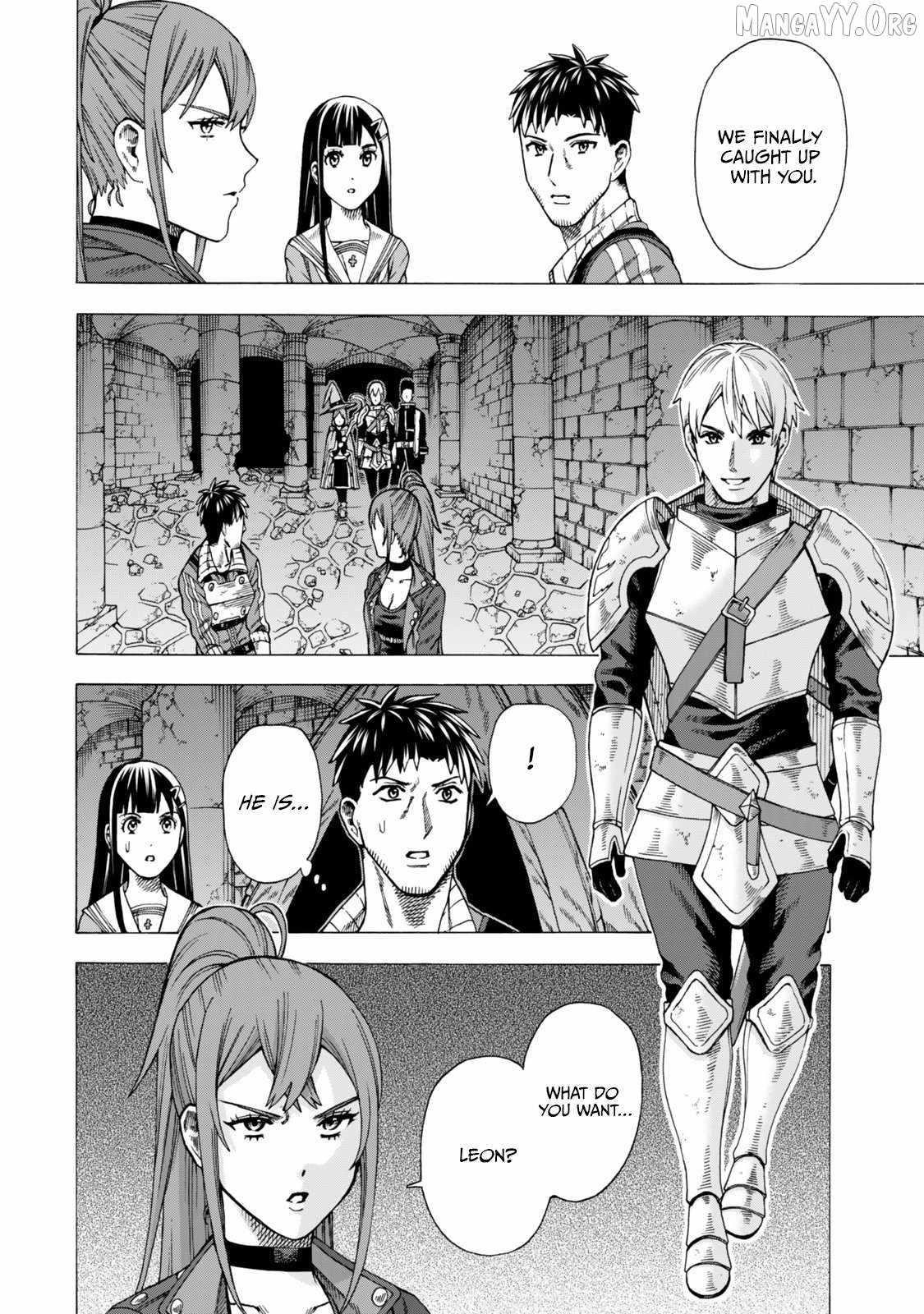 The Old Man Who Awakened the Skill “Domination of All Things” has Decided to Make a Living by Conquering Dungeons Chapter 9 - Page 20 in English