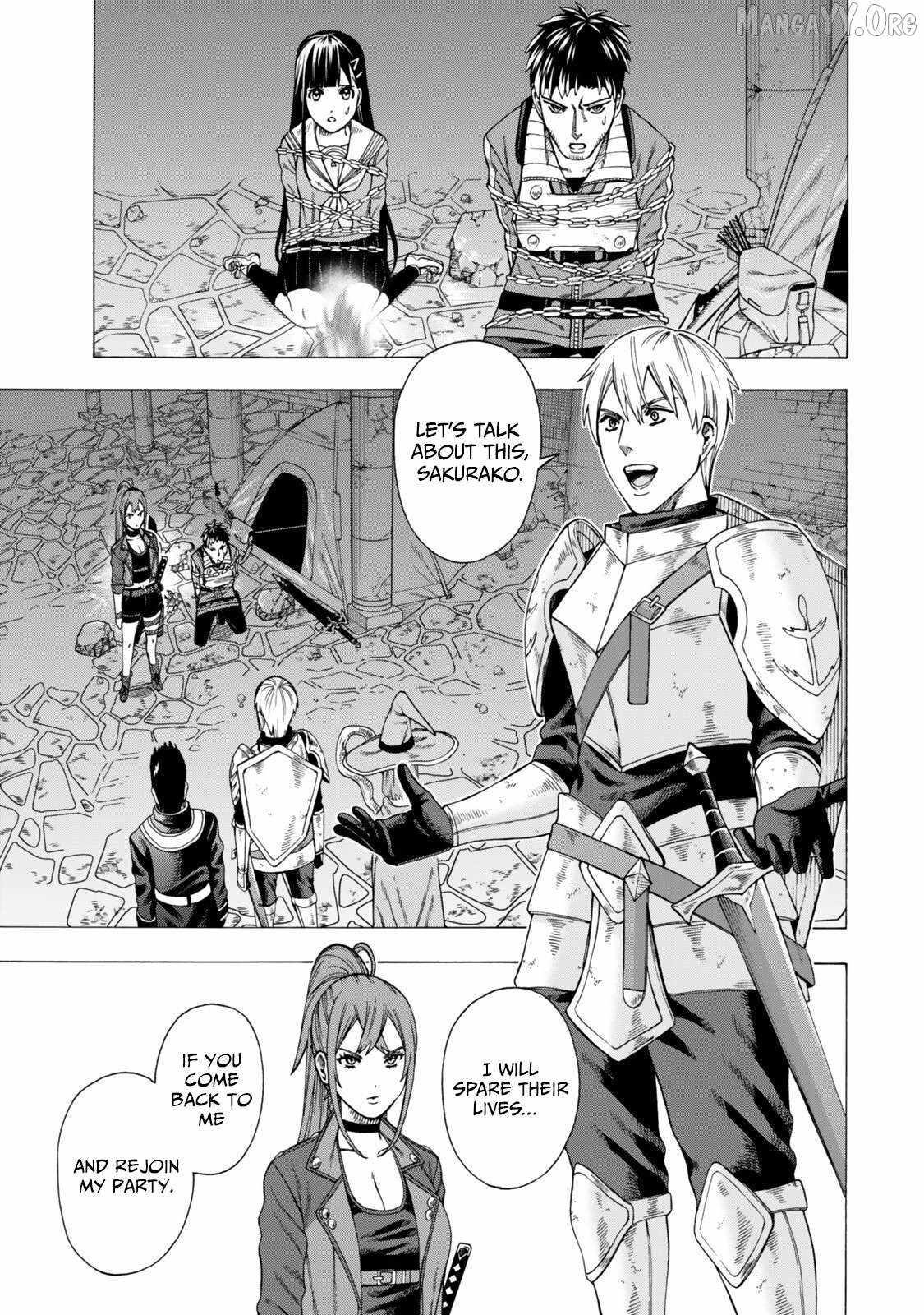 The Old Man Who Awakened the Skill “Domination of All Things” has Decided to Make a Living by Conquering Dungeons Chapter 9 - Page 23 in English