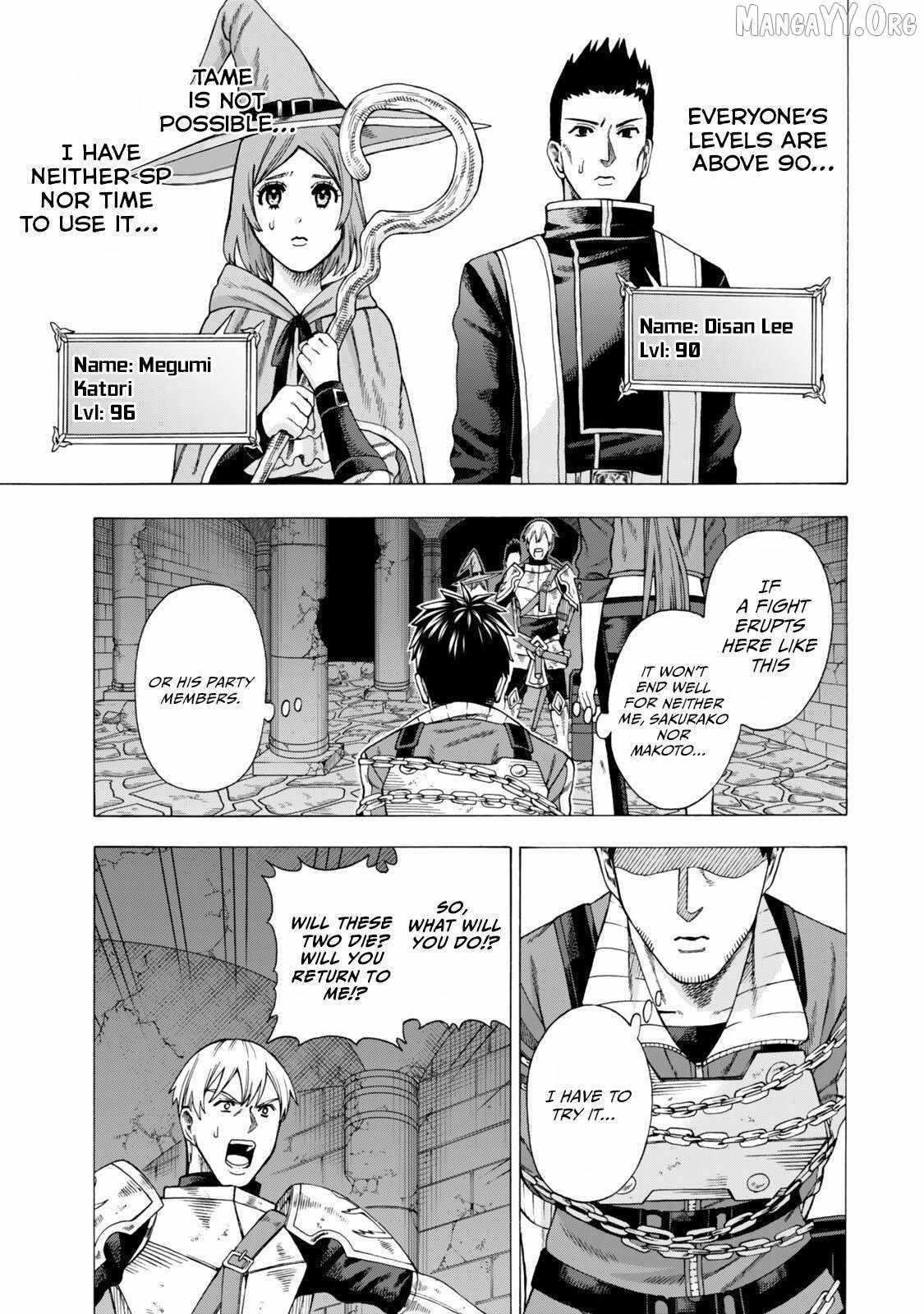 The Old Man Who Awakened the Skill “Domination of All Things” has Decided to Make a Living by Conquering Dungeons Chapter 9 - Page 27 in English