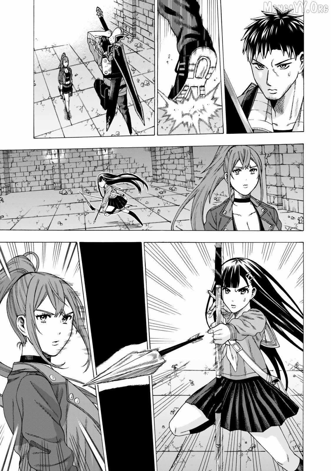 The Old Man Who Awakened the Skill “Domination of All Things” has Decided to Make a Living by Conquering Dungeons Chapter 9 - Page 3 in English