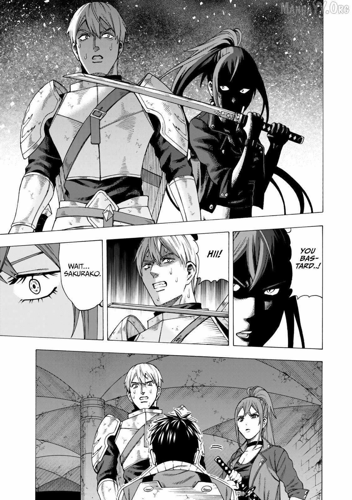 The Old Man Who Awakened the Skill “Domination of All Things” has Decided to Make a Living by Conquering Dungeons Chapter 9 - Page 31 in English
