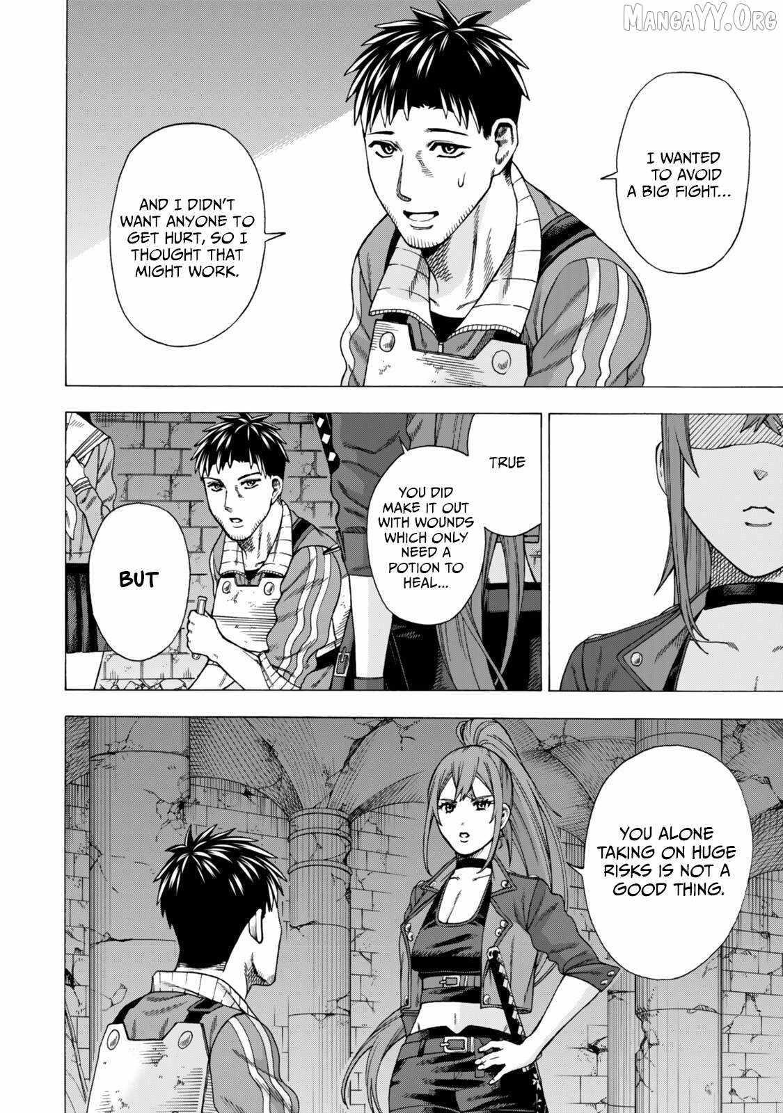The Old Man Who Awakened the Skill “Domination of All Things” has Decided to Make a Living by Conquering Dungeons Chapter 9 - Page 38 in English