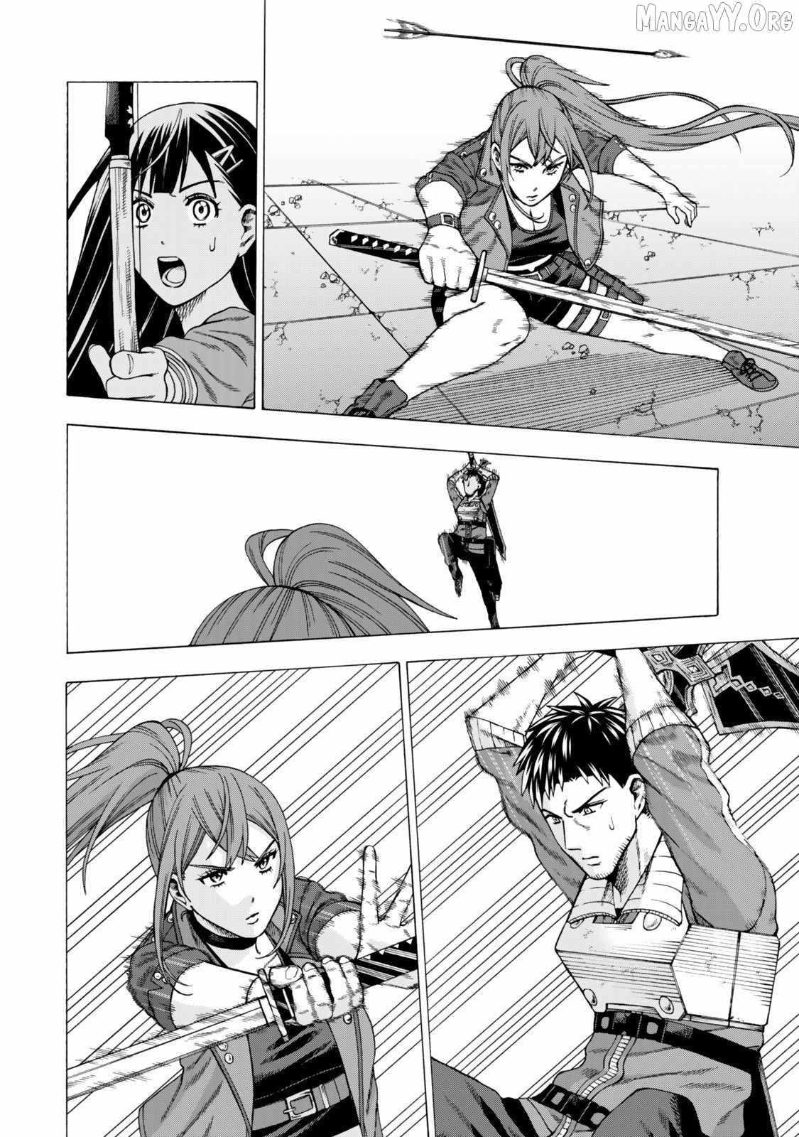 The Old Man Who Awakened the Skill “Domination of All Things” has Decided to Make a Living by Conquering Dungeons Chapter 9 - Page 4 in English