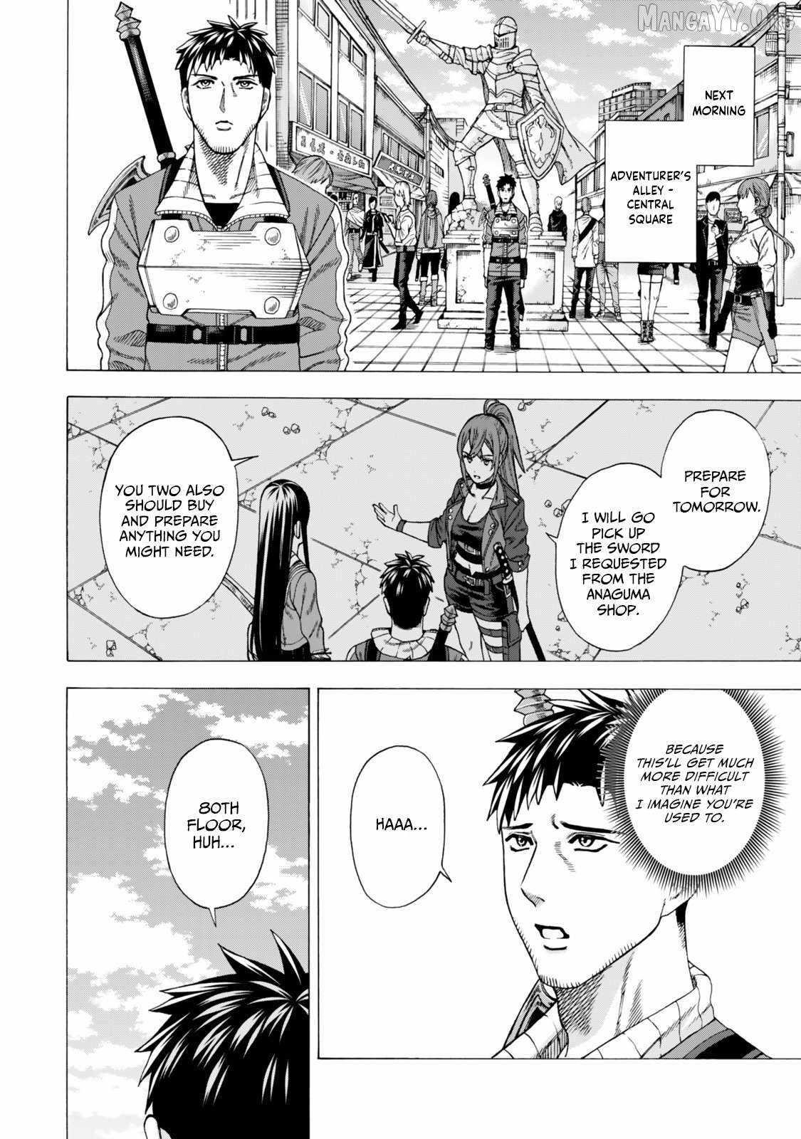 The Old Man Who Awakened the Skill “Domination of All Things” has Decided to Make a Living by Conquering Dungeons Chapter 9 - Page 8 in English