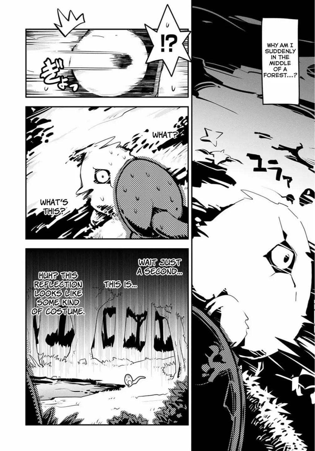 Tensei Shitara Dragon No Tamago Datta - Saikyou Igai Mezasa Nee Chapter 1 - Page 5 in English