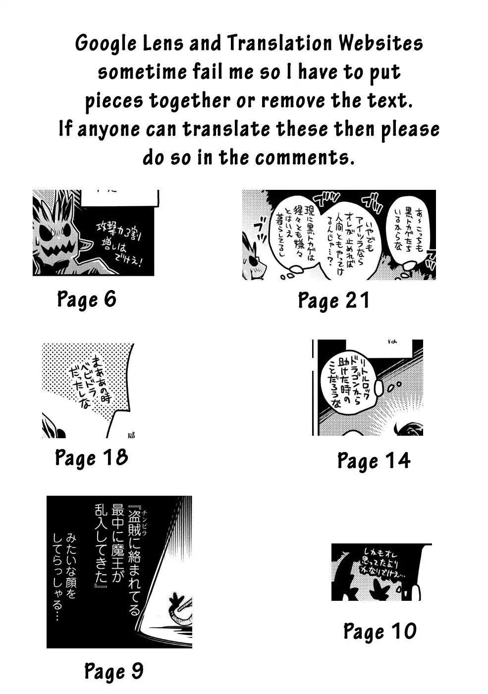 Tensei Shitara Dragon No Tamago Datta - Saikyou Igai Mezasa Nee Chapter 10 - Page 31 in English