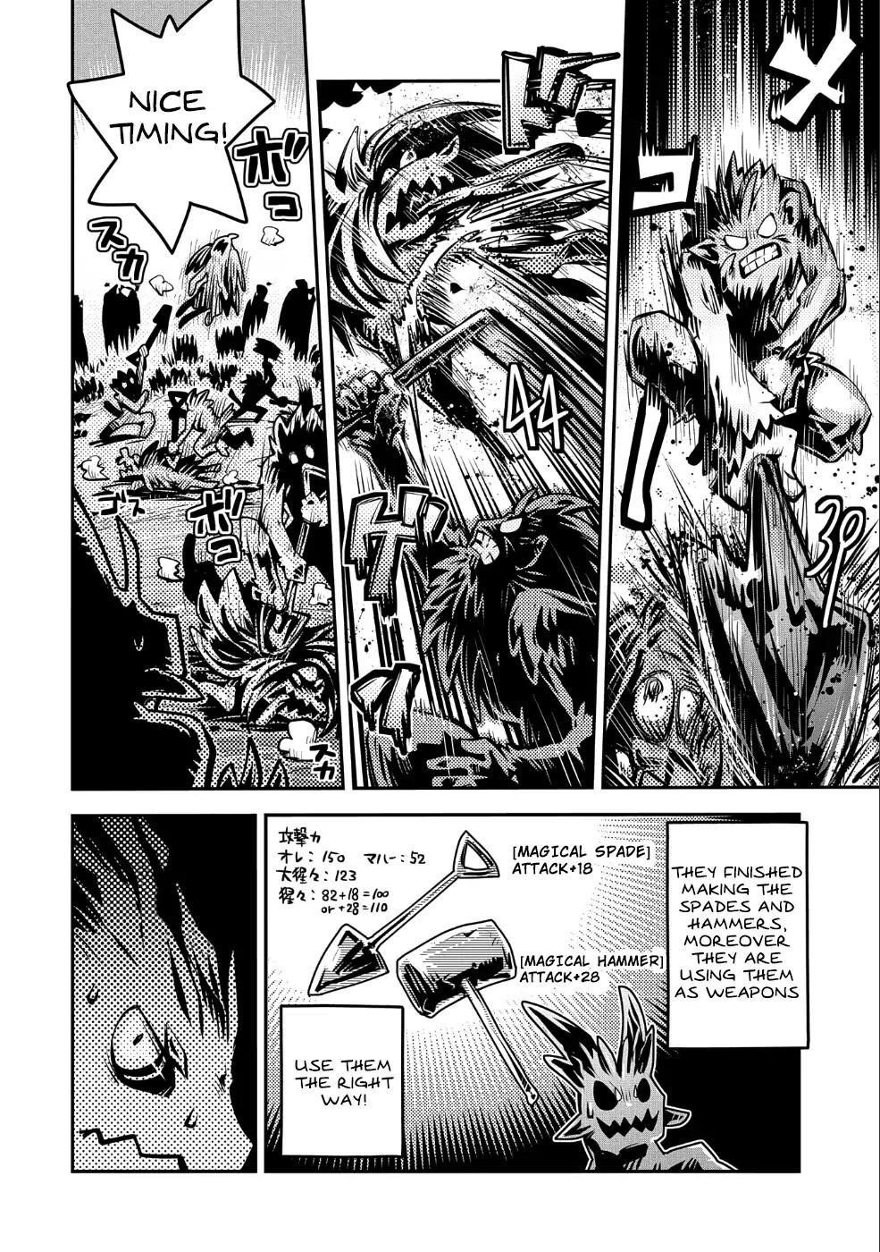 Tensei Shitara Dragon No Tamago Datta - Saikyou Igai Mezasa Nee Chapter 10 - Page 6 in English