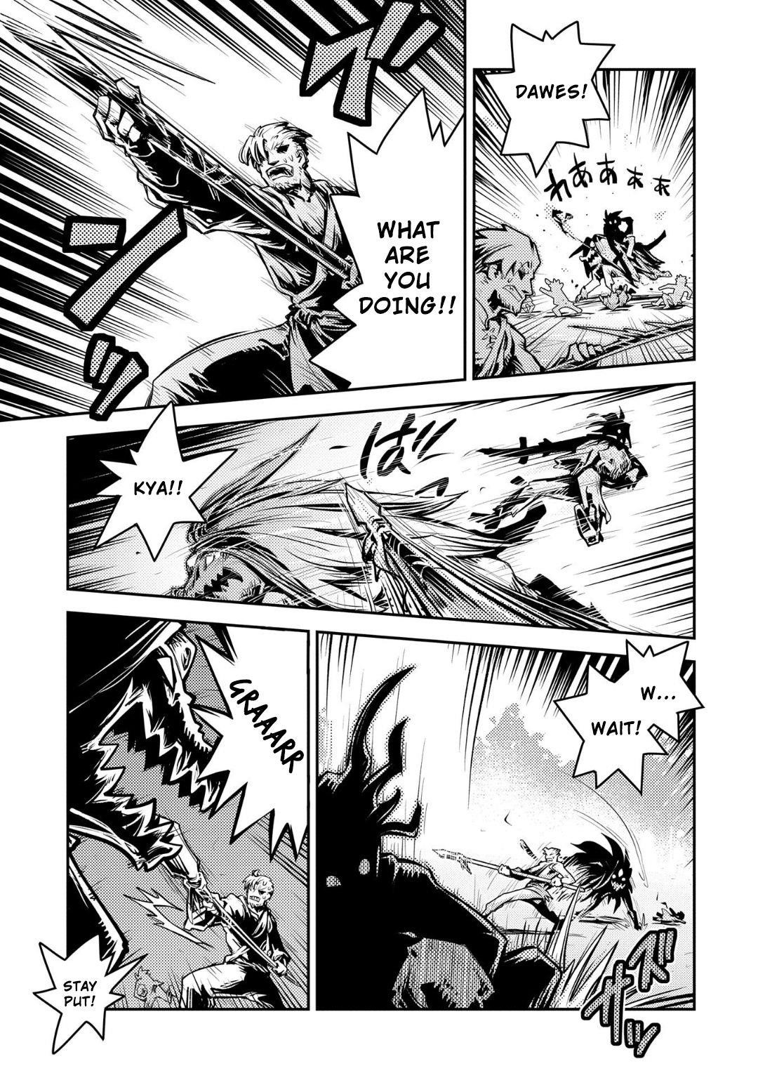 Tensei Shitara Dragon No Tamago Datta - Saikyou Igai Mezasa Nee Chapter 11 - Page 10 in English