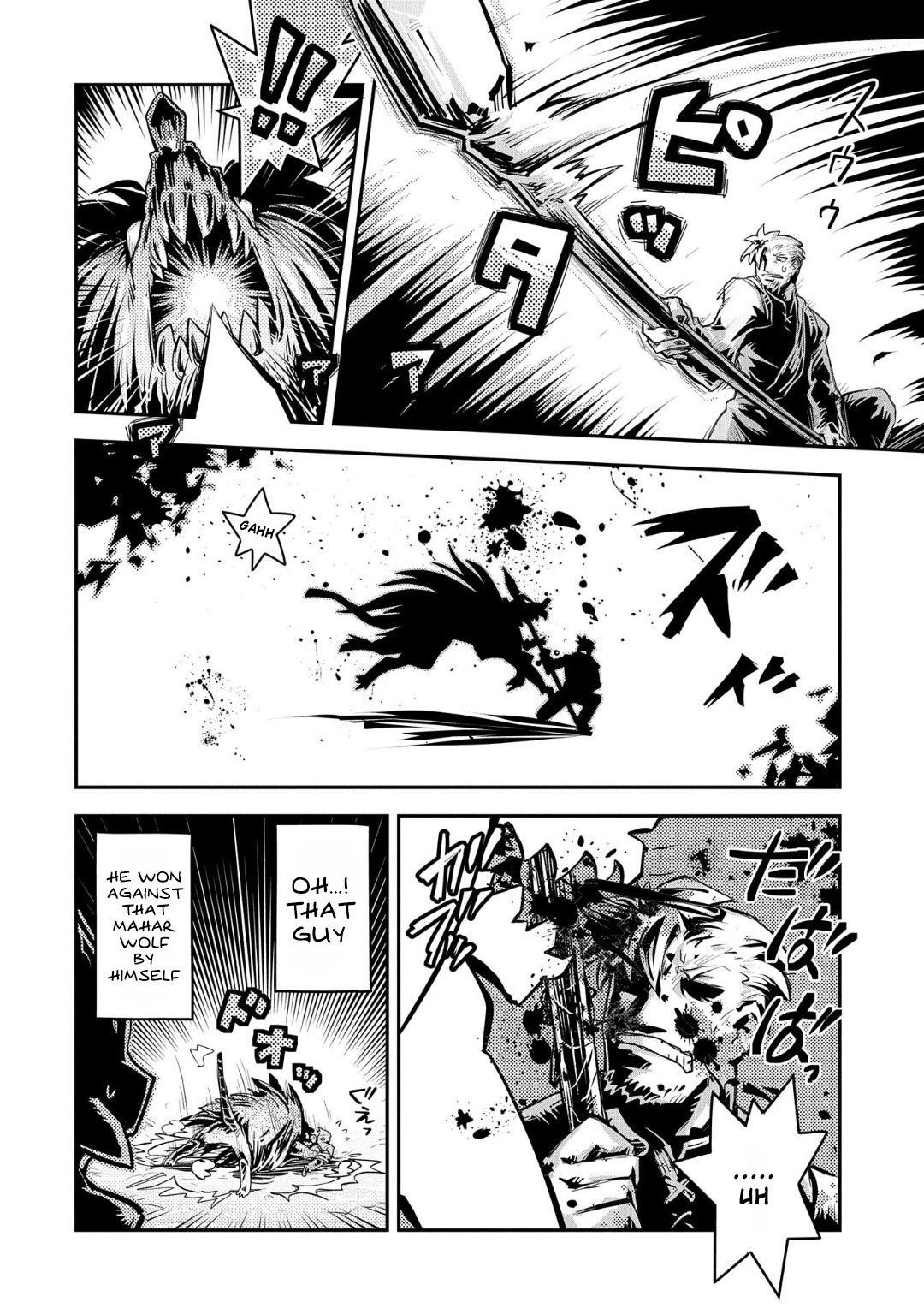 Tensei Shitara Dragon No Tamago Datta - Saikyou Igai Mezasa Nee Chapter 11 - Page 15 in English