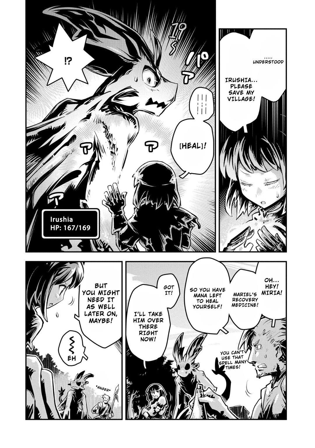 Tensei Shitara Dragon No Tamago Datta - Saikyou Igai Mezasa Nee Chapter 11 - Page 19 in English