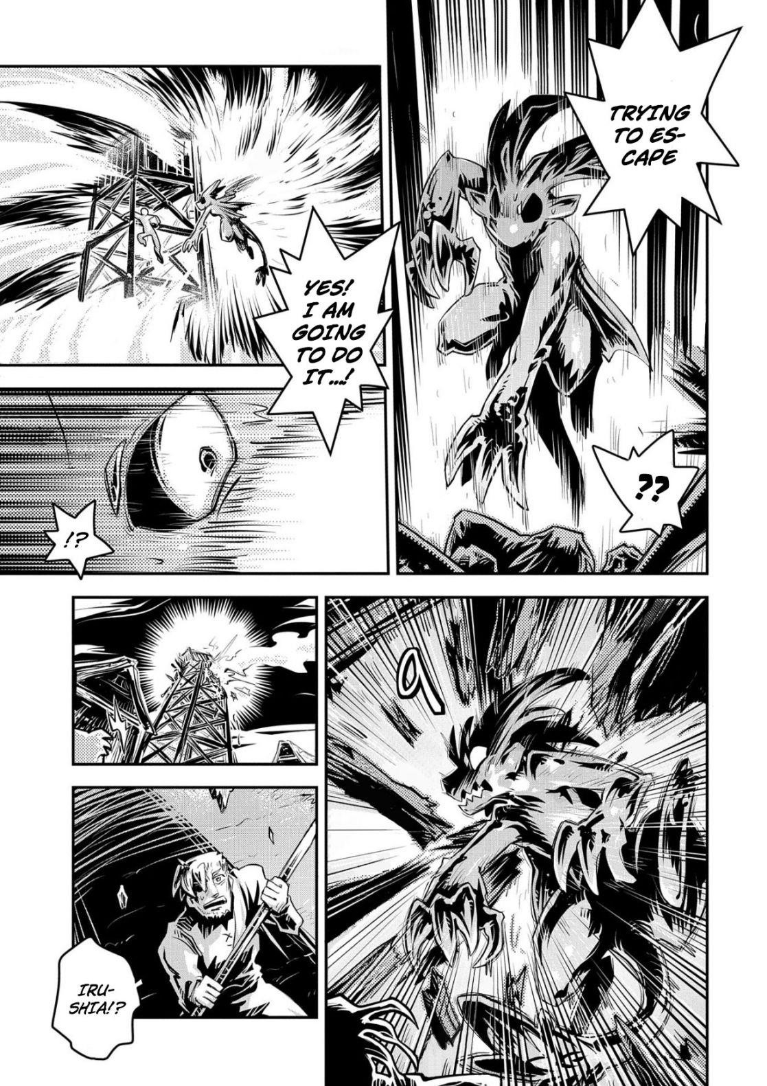 Tensei Shitara Dragon No Tamago Datta - Saikyou Igai Mezasa Nee Chapter 12 - Page 10 in English