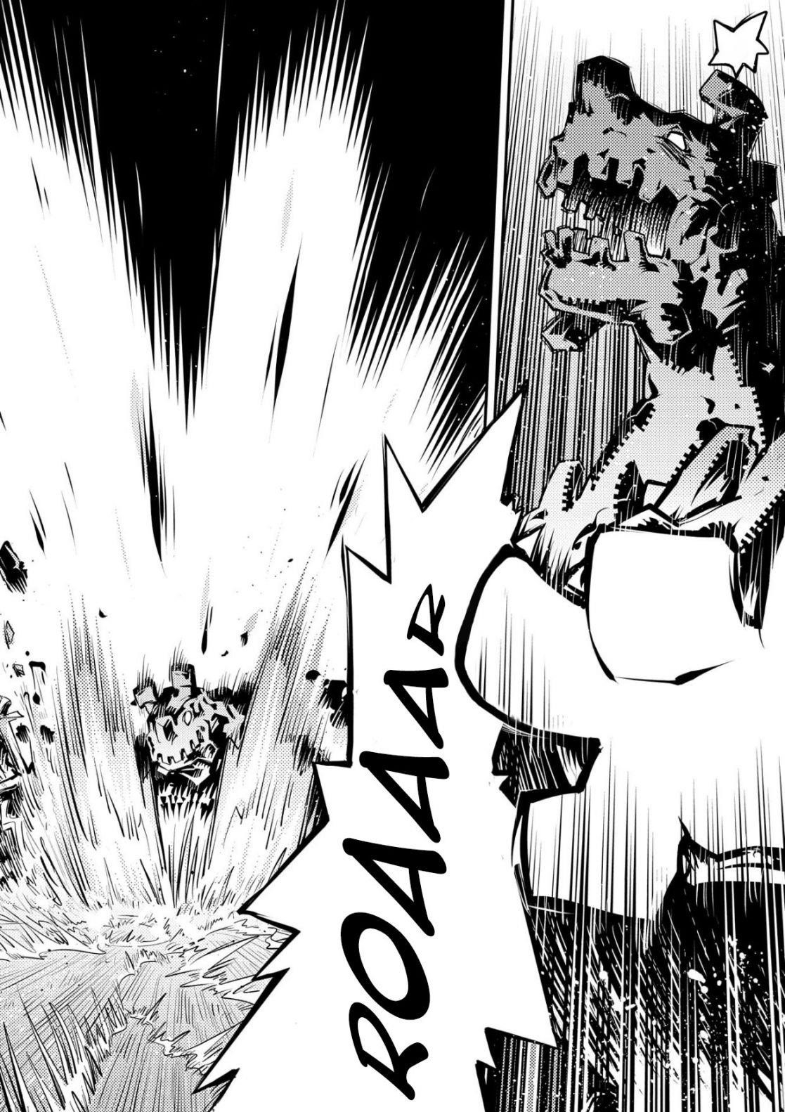 Tensei Shitara Dragon No Tamago Datta - Saikyou Igai Mezasa Nee Chapter 12 - Page 13 in English
