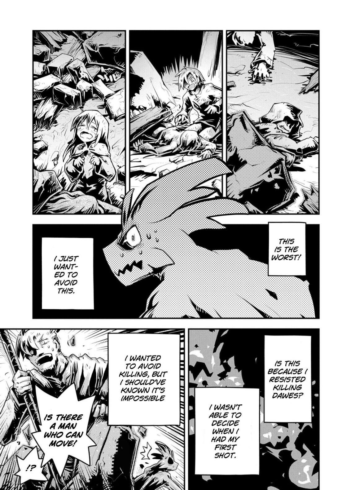 Tensei Shitara Dragon No Tamago Datta - Saikyou Igai Mezasa Nee Chapter 12 - Page 23 in English