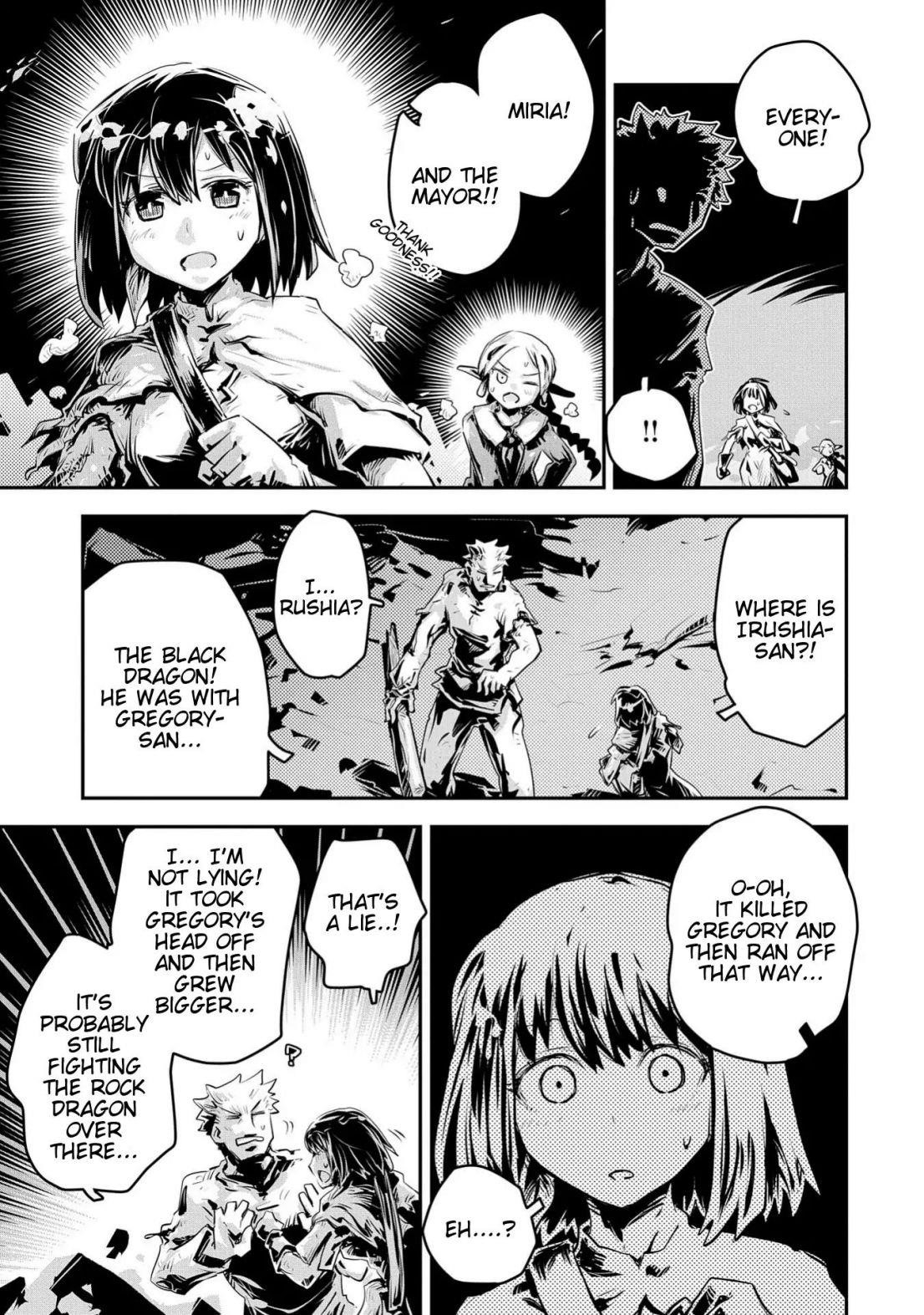 Tensei Shitara Dragon No Tamago Datta - Saikyou Igai Mezasa Nee Chapter 14 - Page 16 in English