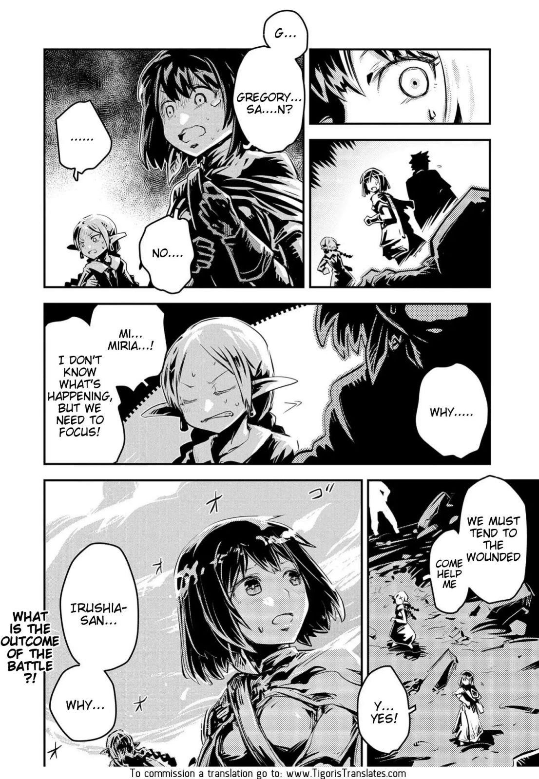 Tensei Shitara Dragon No Tamago Datta - Saikyou Igai Mezasa Nee Chapter 14 - Page 17 in English