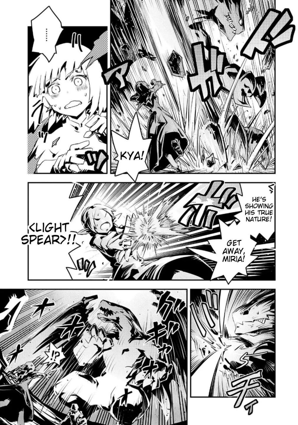 Tensei Shitara Dragon No Tamago Datta - Saikyou Igai Mezasa Nee Chapter 15 - Page 26 in English