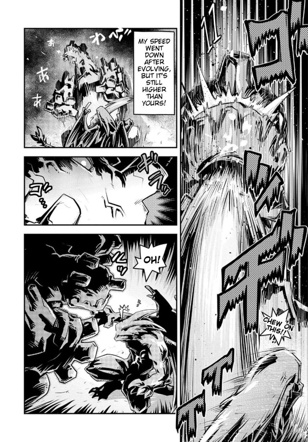 Tensei Shitara Dragon No Tamago Datta - Saikyou Igai Mezasa Nee Chapter 15 - Page 6 in English