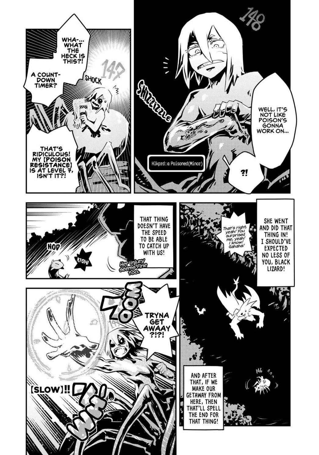 Tensei Shitara Dragon No Tamago Datta - Saikyou Igai Mezasa Nee Chapter 17 - Page 18 in English