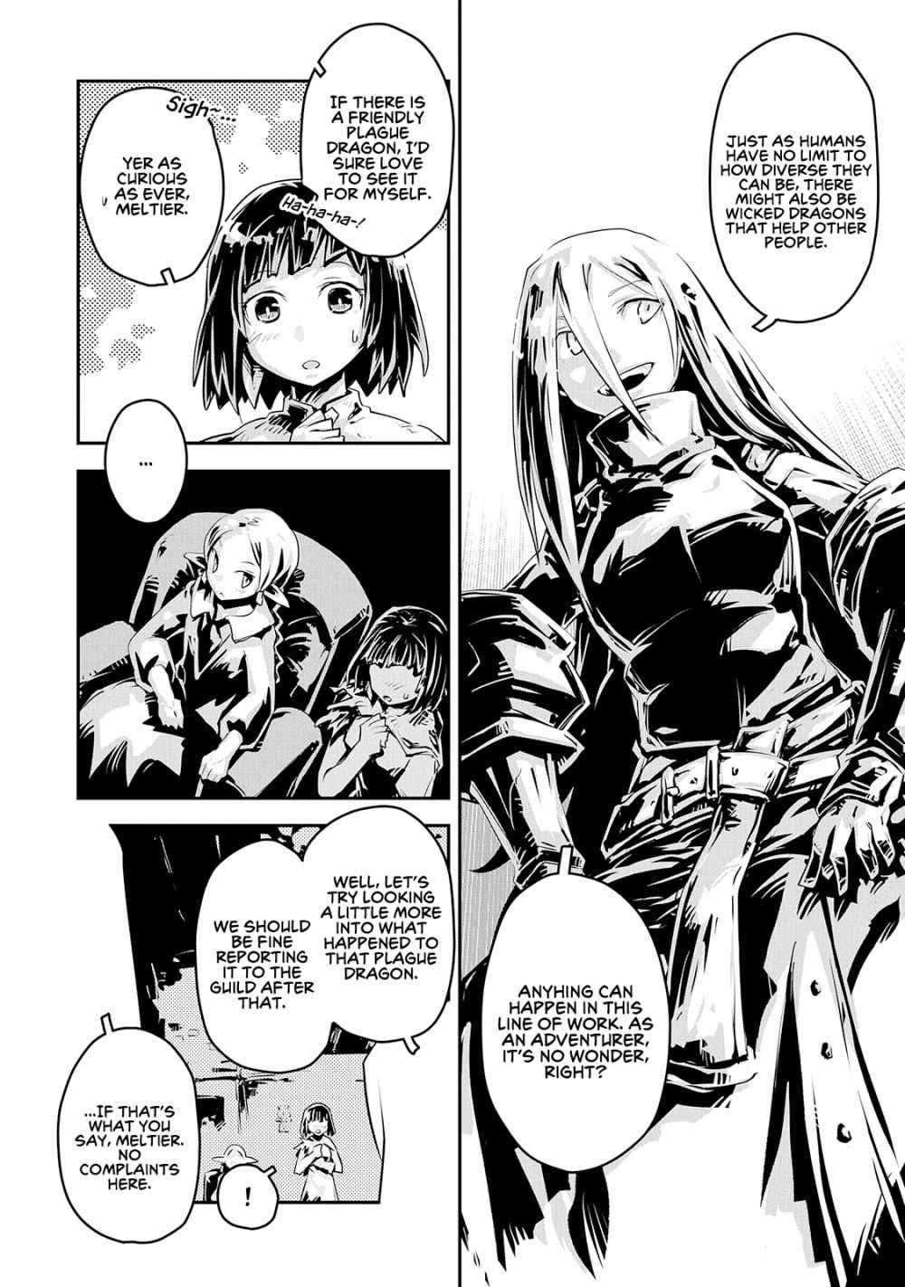 Tensei Shitara Dragon No Tamago Datta - Saikyou Igai Mezasa Nee Chapter 19 - Page 15 in English