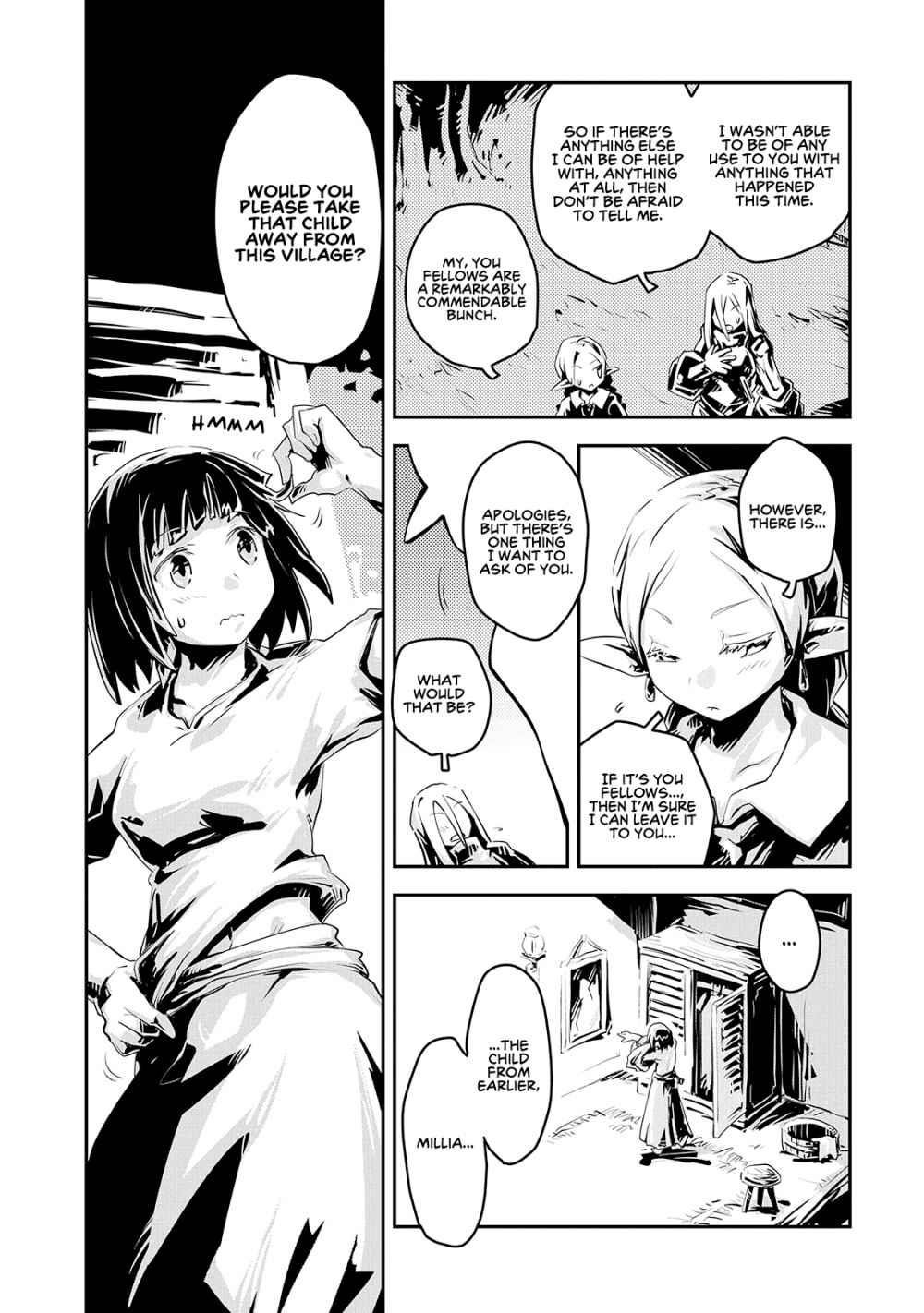 Tensei Shitara Dragon No Tamago Datta - Saikyou Igai Mezasa Nee Chapter 19 - Page 18 in English