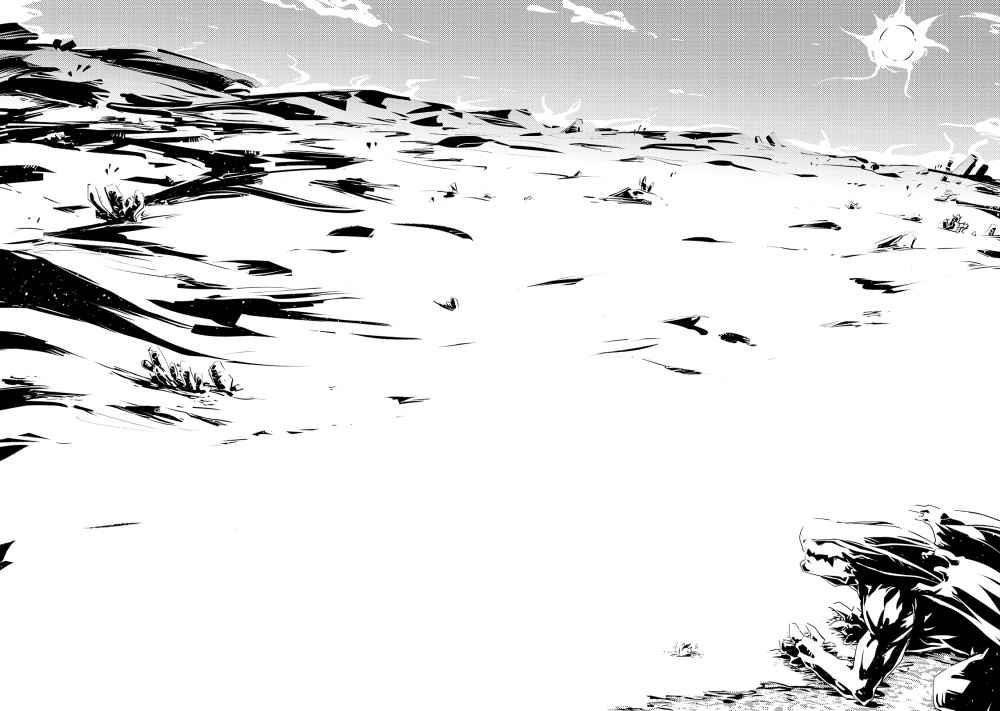 Tensei Shitara Dragon No Tamago Datta - Saikyou Igai Mezasa Nee Chapter 19 - Page 21 in English