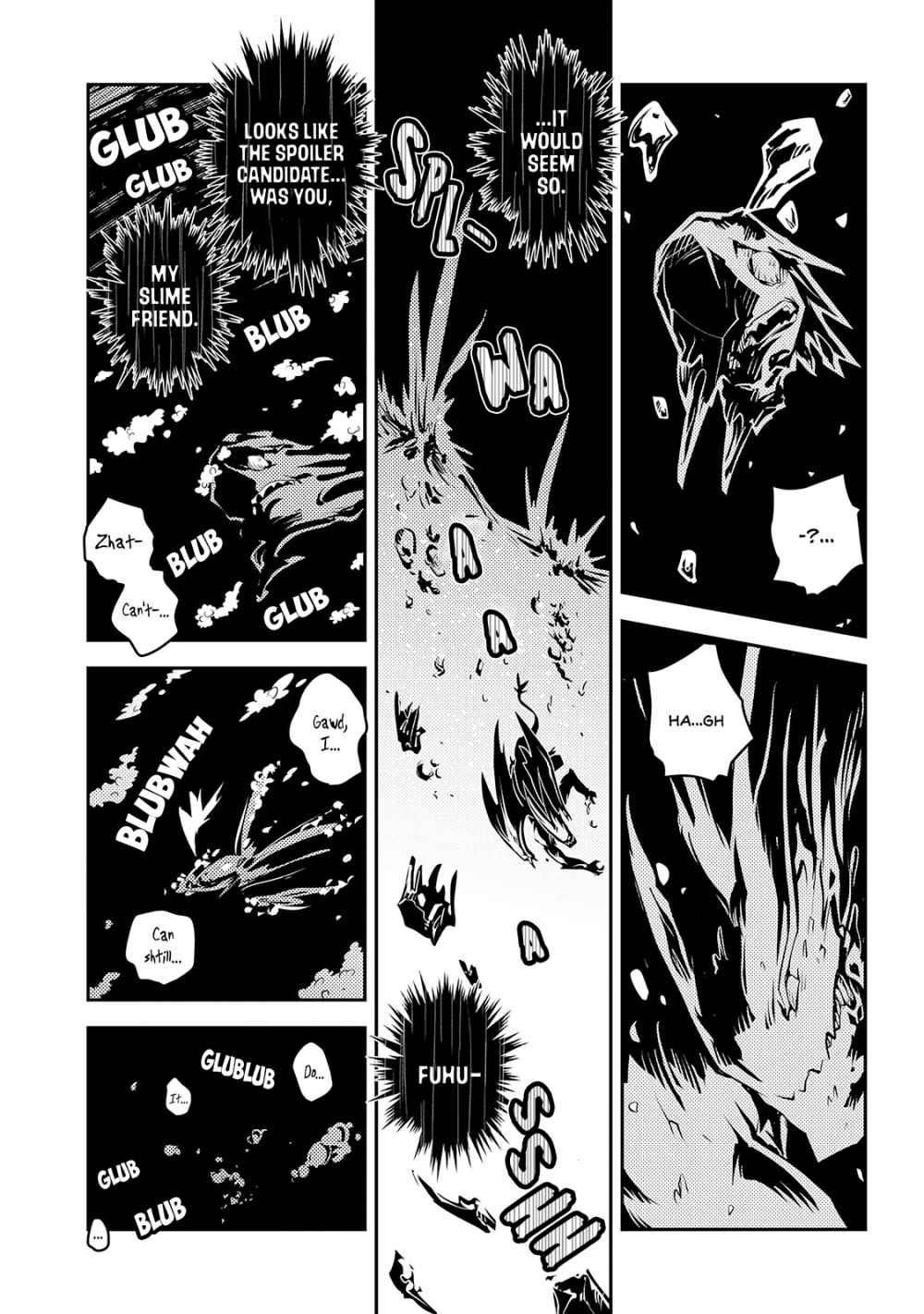 Tensei Shitara Dragon No Tamago Datta - Saikyou Igai Mezasa Nee Chapter 19 - Page 4 in English