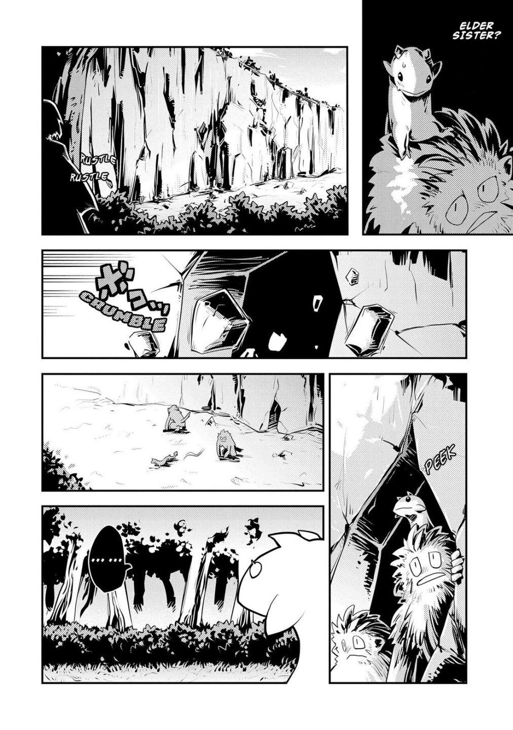 Tensei Shitara Dragon No Tamago Datta - Saikyou Igai Mezasa Nee Chapter 20.7 - Page 15 in English