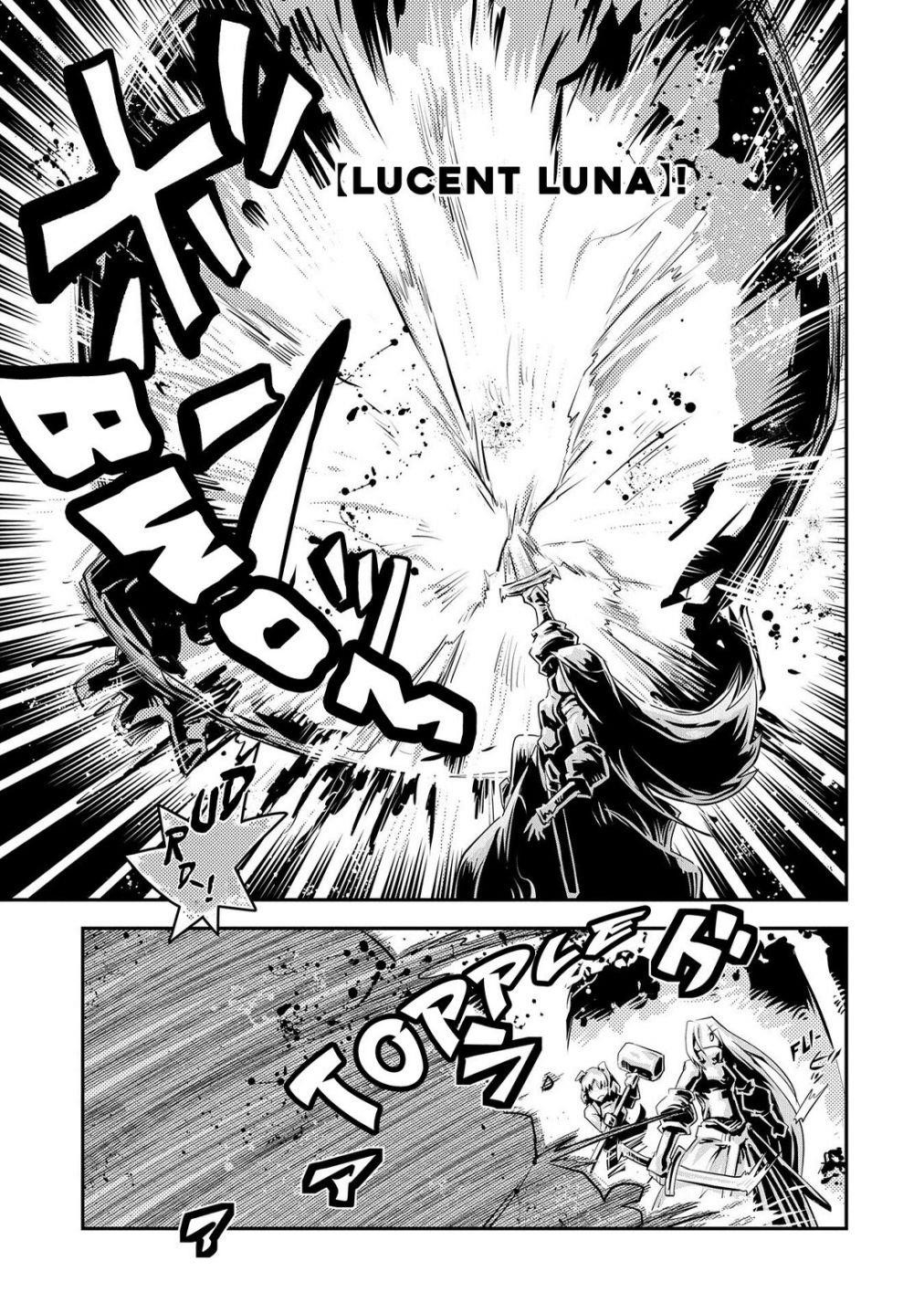 Tensei Shitara Dragon No Tamago Datta - Saikyou Igai Mezasa Nee Chapter 20.7 - Page 3 in English