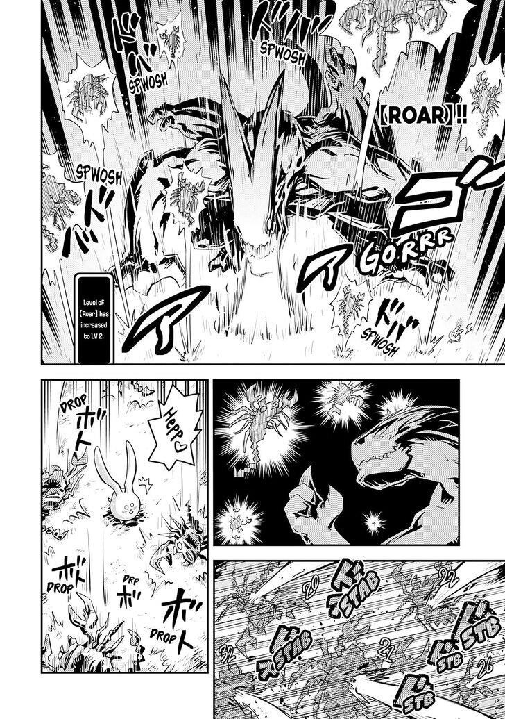 Tensei Shitara Dragon No Tamago Datta - Saikyou Igai Mezasa Nee Chapter 20 - Page 12 in English