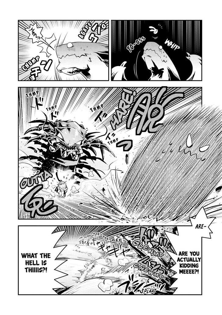 Tensei Shitara Dragon No Tamago Datta - Saikyou Igai Mezasa Nee Chapter 20 - Page 19 in English