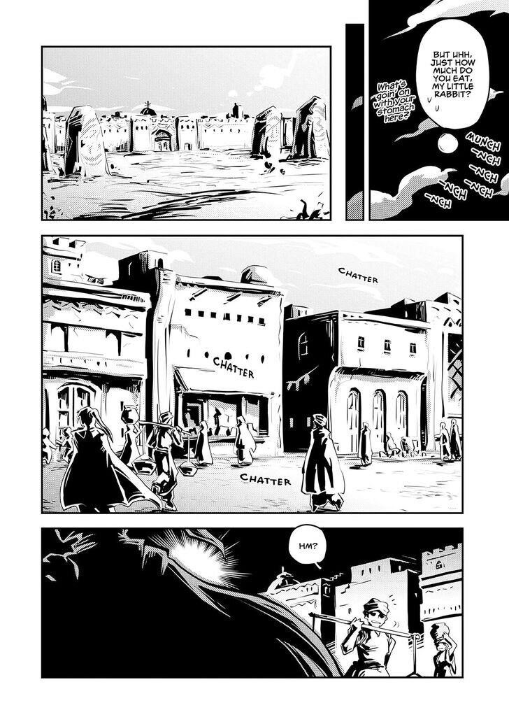Tensei Shitara Dragon No Tamago Datta - Saikyou Igai Mezasa Nee Chapter 20 - Page 21 in English