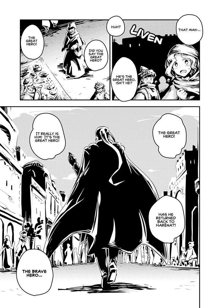 Tensei Shitara Dragon No Tamago Datta - Saikyou Igai Mezasa Nee Chapter 20 - Page 22 in English