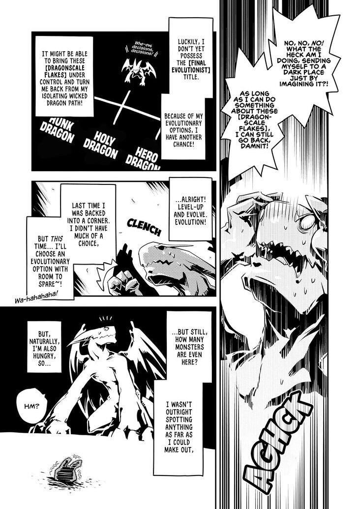 Tensei Shitara Dragon No Tamago Datta - Saikyou Igai Mezasa Nee Chapter 20 - Page 5 in English