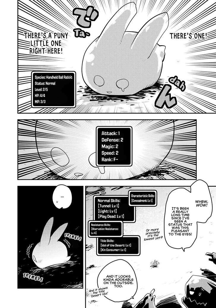 Tensei Shitara Dragon No Tamago Datta - Saikyou Igai Mezasa Nee Chapter 20 - Page 6 in English