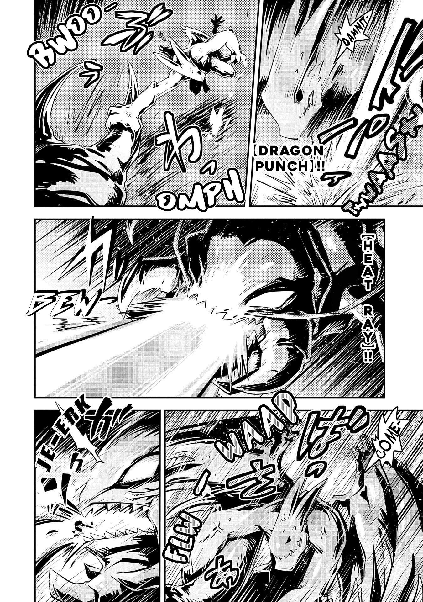Tensei Shitara Dragon No Tamago Datta - Saikyou Igai Mezasa Nee Chapter 22 - Page 5 in English