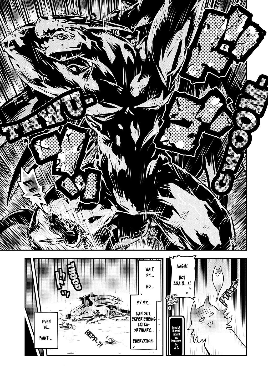 Tensei Shitara Dragon No Tamago Datta - Saikyou Igai Mezasa Nee Chapter 23 - Page 15 in English
