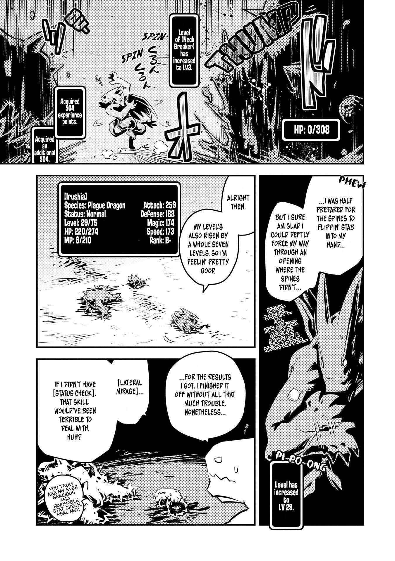Tensei Shitara Dragon No Tamago Datta - Saikyou Igai Mezasa Nee Chapter 24 - Page 12 in English