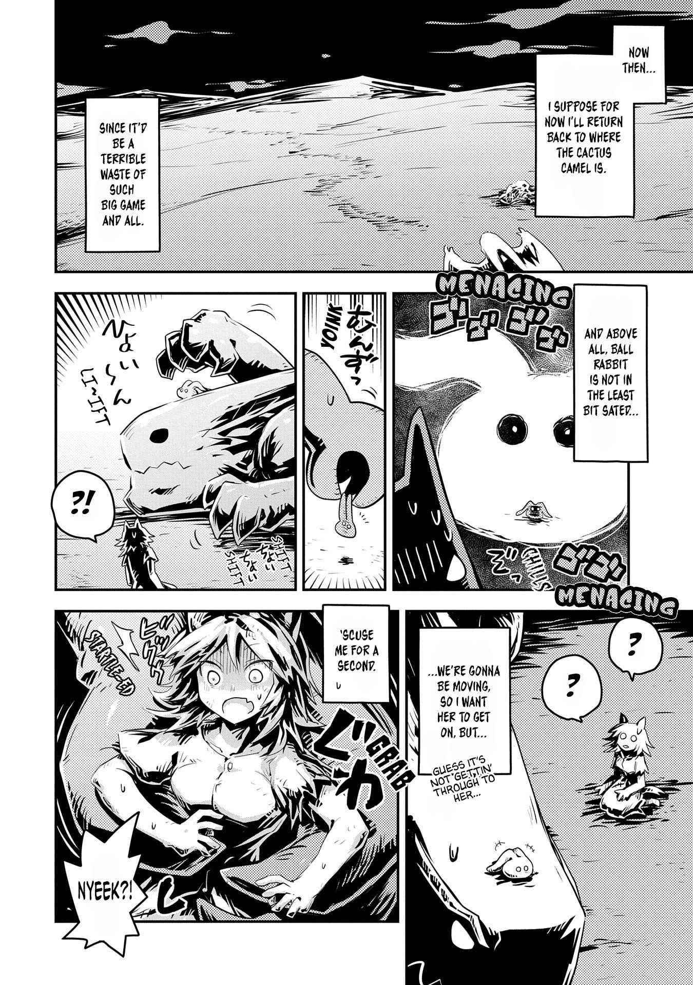 Tensei Shitara Dragon No Tamago Datta - Saikyou Igai Mezasa Nee Chapter 24 - Page 17 in English