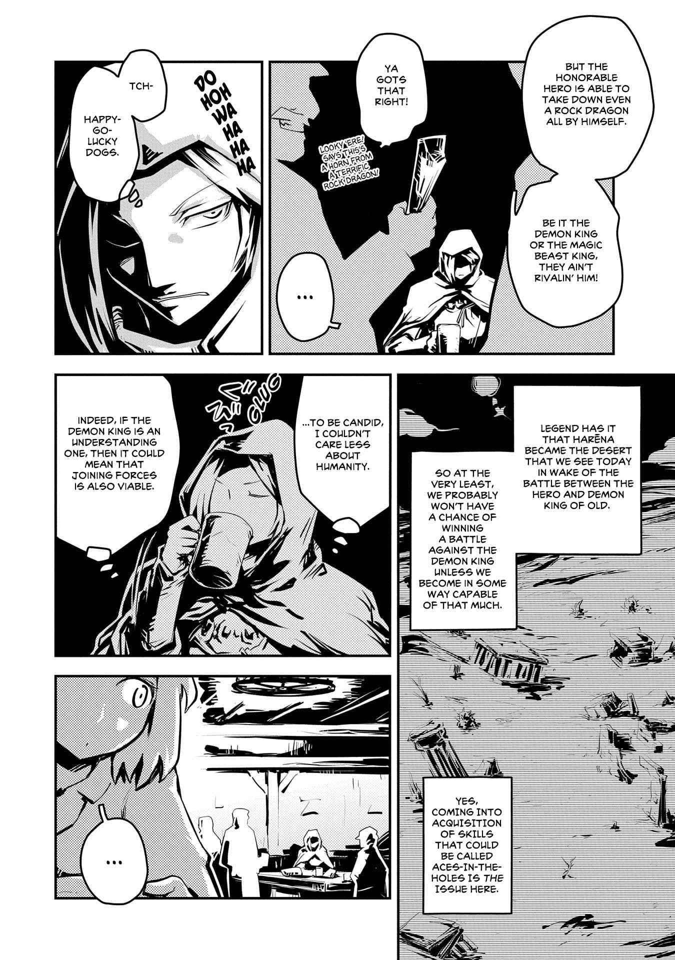 Tensei Shitara Dragon No Tamago Datta - Saikyou Igai Mezasa Nee Chapter 25.5 - Page 5 in English