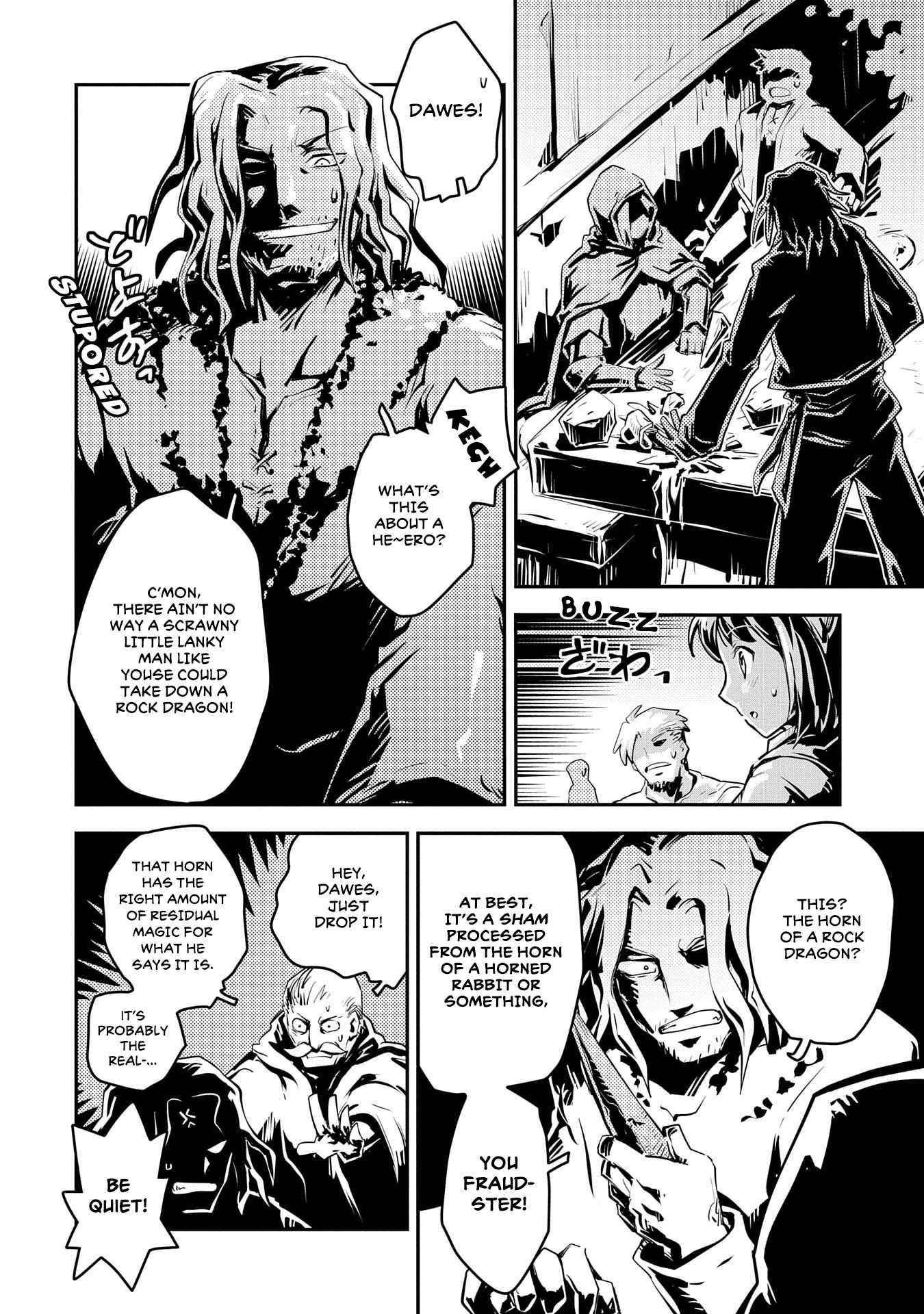 Tensei Shitara Dragon No Tamago Datta - Saikyou Igai Mezasa Nee Chapter 25.5 - Page 7 in English