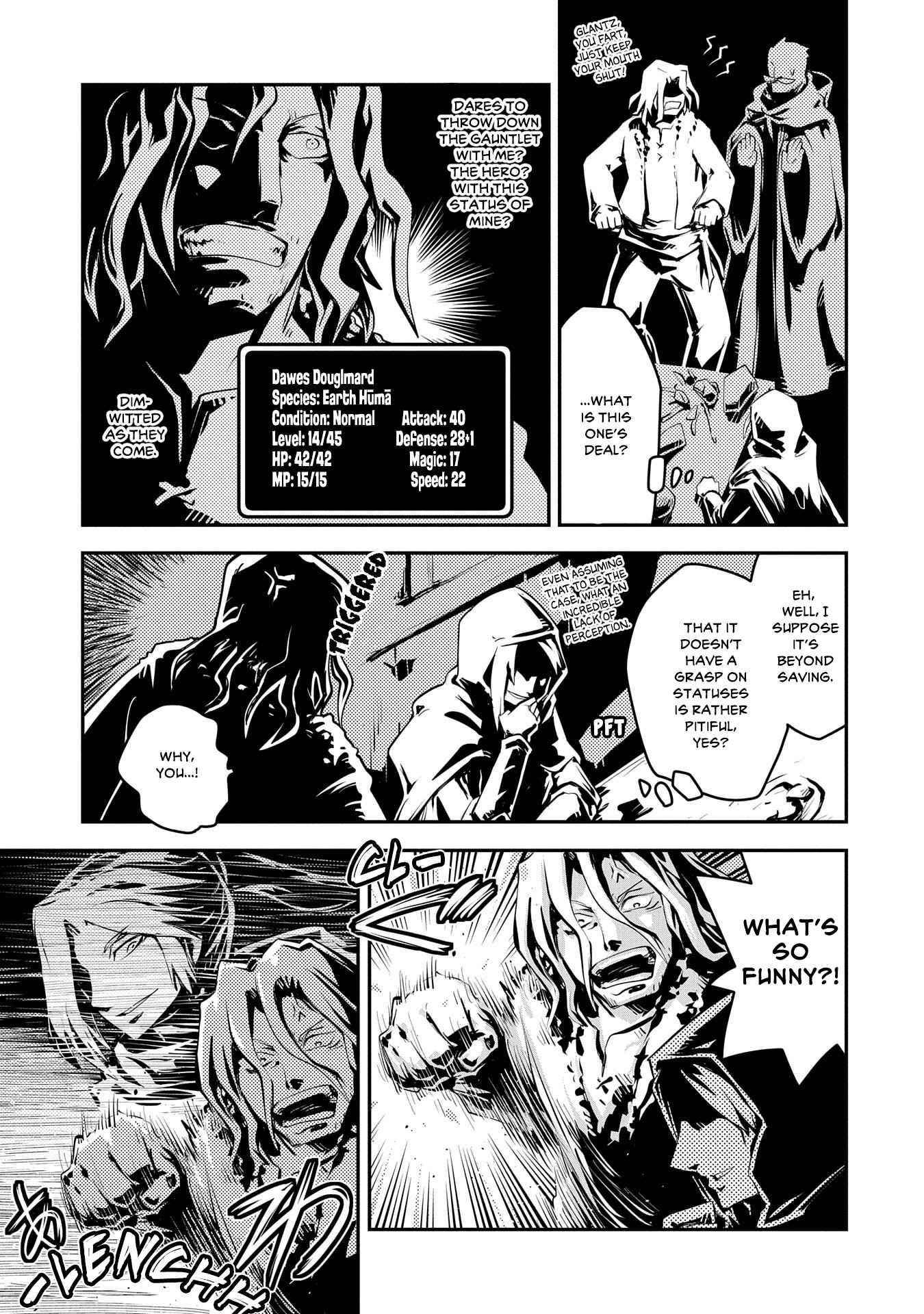 Tensei Shitara Dragon No Tamago Datta - Saikyou Igai Mezasa Nee Chapter 25.5 - Page 8 in English