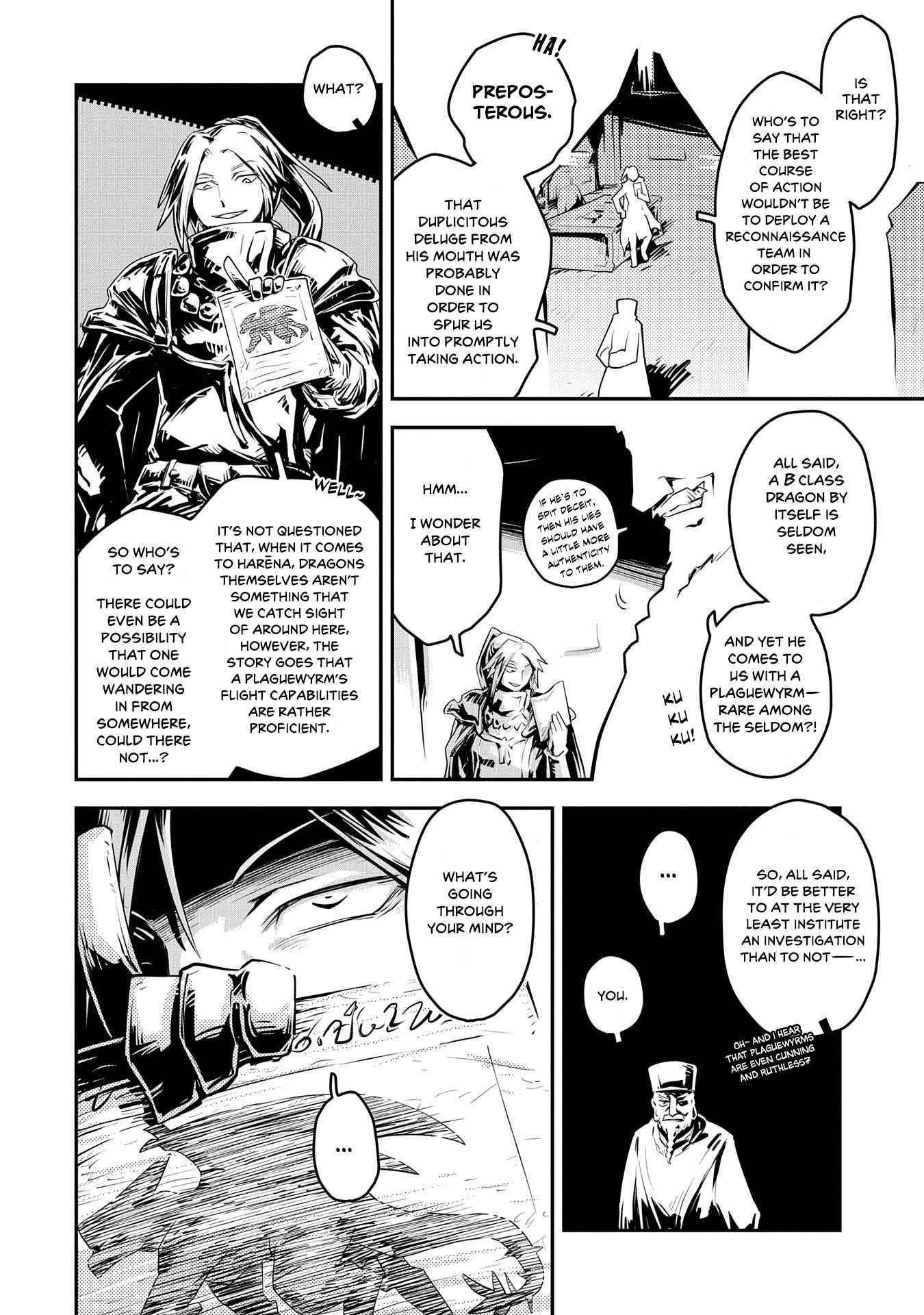 Tensei Shitara Dragon No Tamago Datta - Saikyou Igai Mezasa Nee Chapter 25 - Page 18 in English