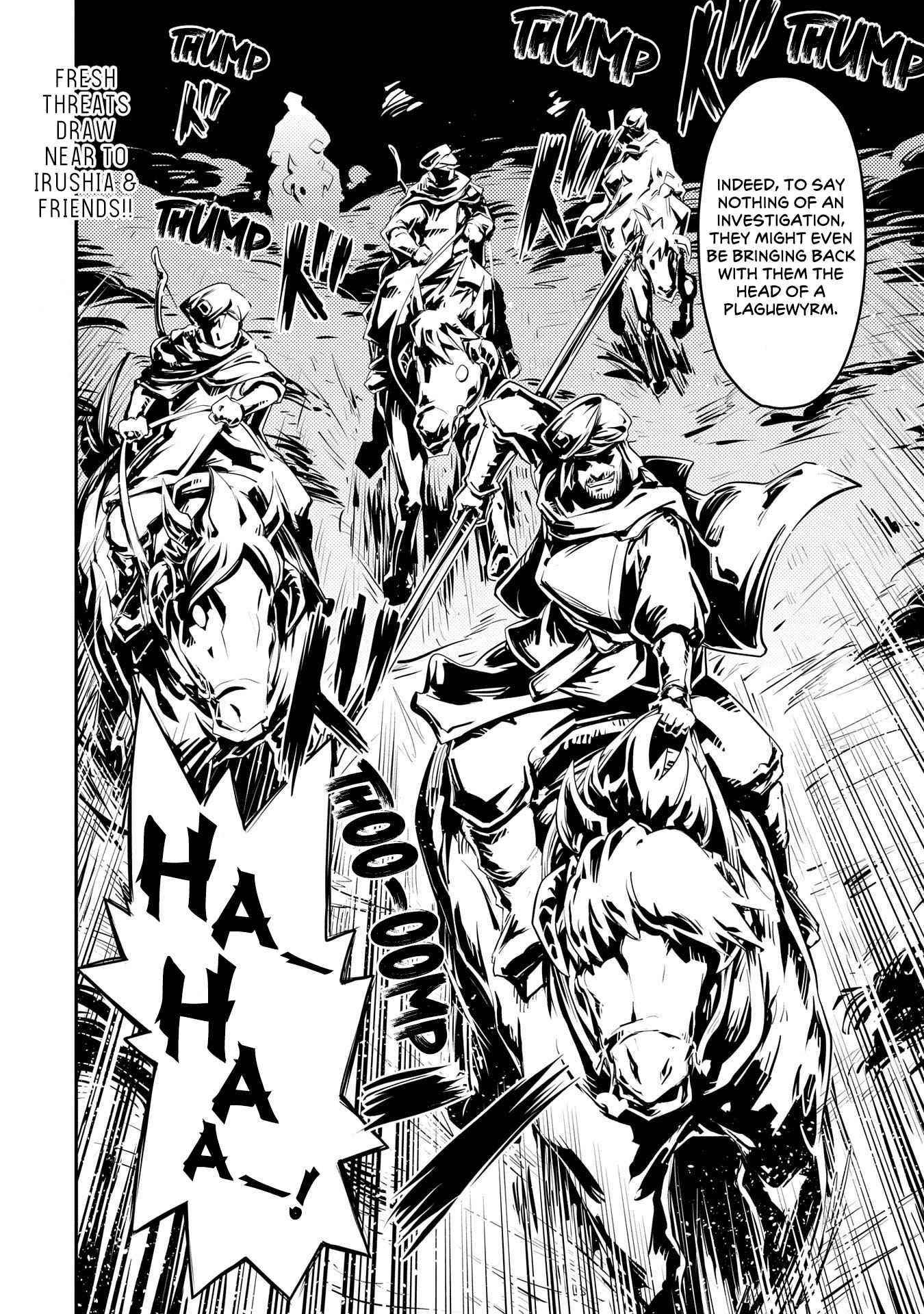 Tensei Shitara Dragon No Tamago Datta - Saikyou Igai Mezasa Nee Chapter 25 - Page 20 in English