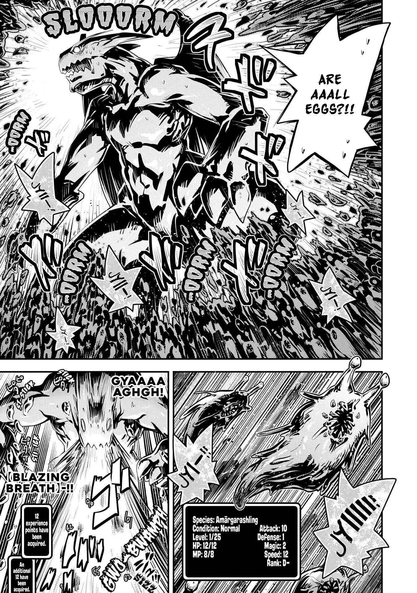Tensei Shitara Dragon No Tamago Datta - Saikyou Igai Mezasa Nee Chapter 26 - Page 11 in English