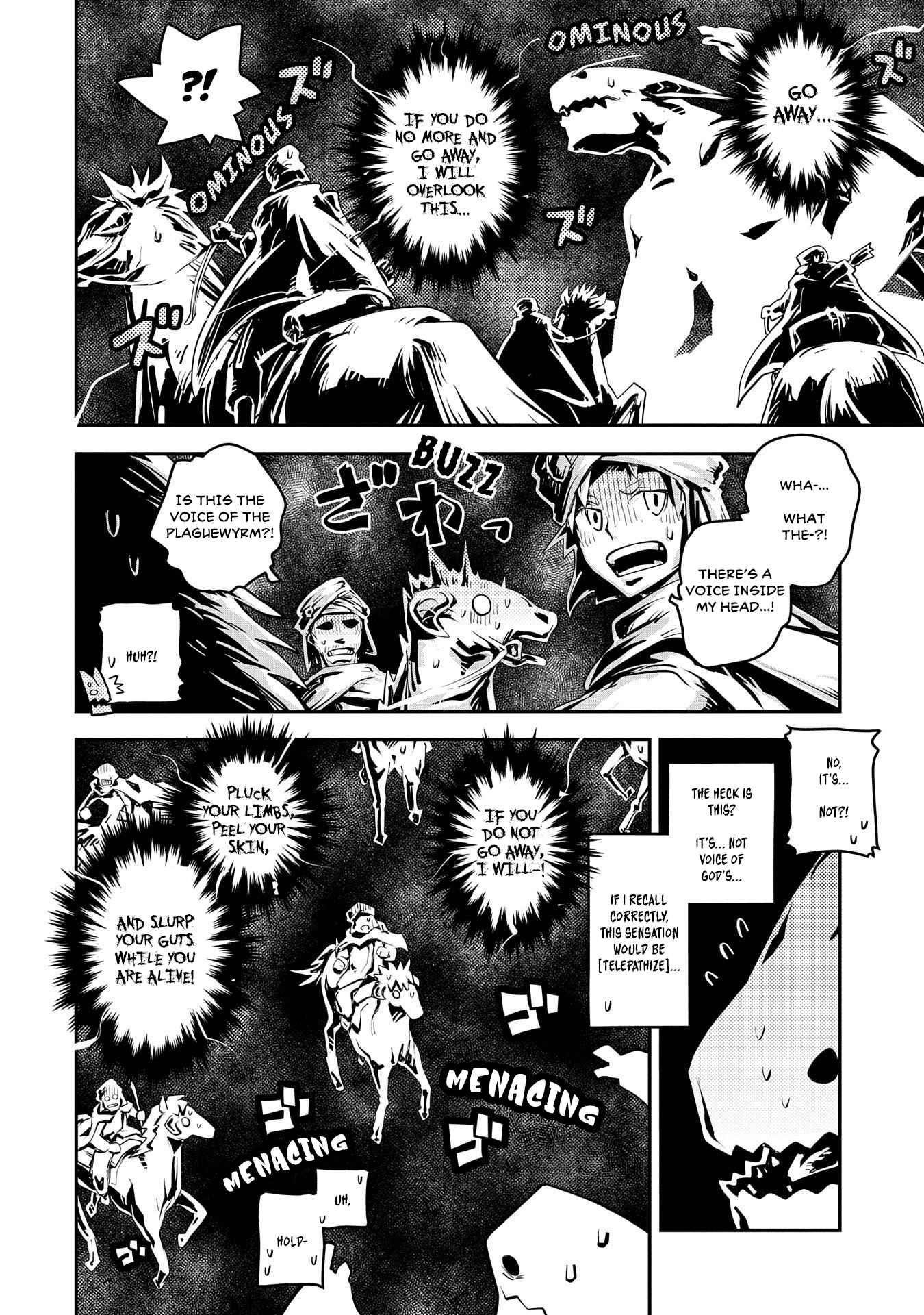 Tensei Shitara Dragon No Tamago Datta - Saikyou Igai Mezasa Nee Chapter 27 - Page 17 in English