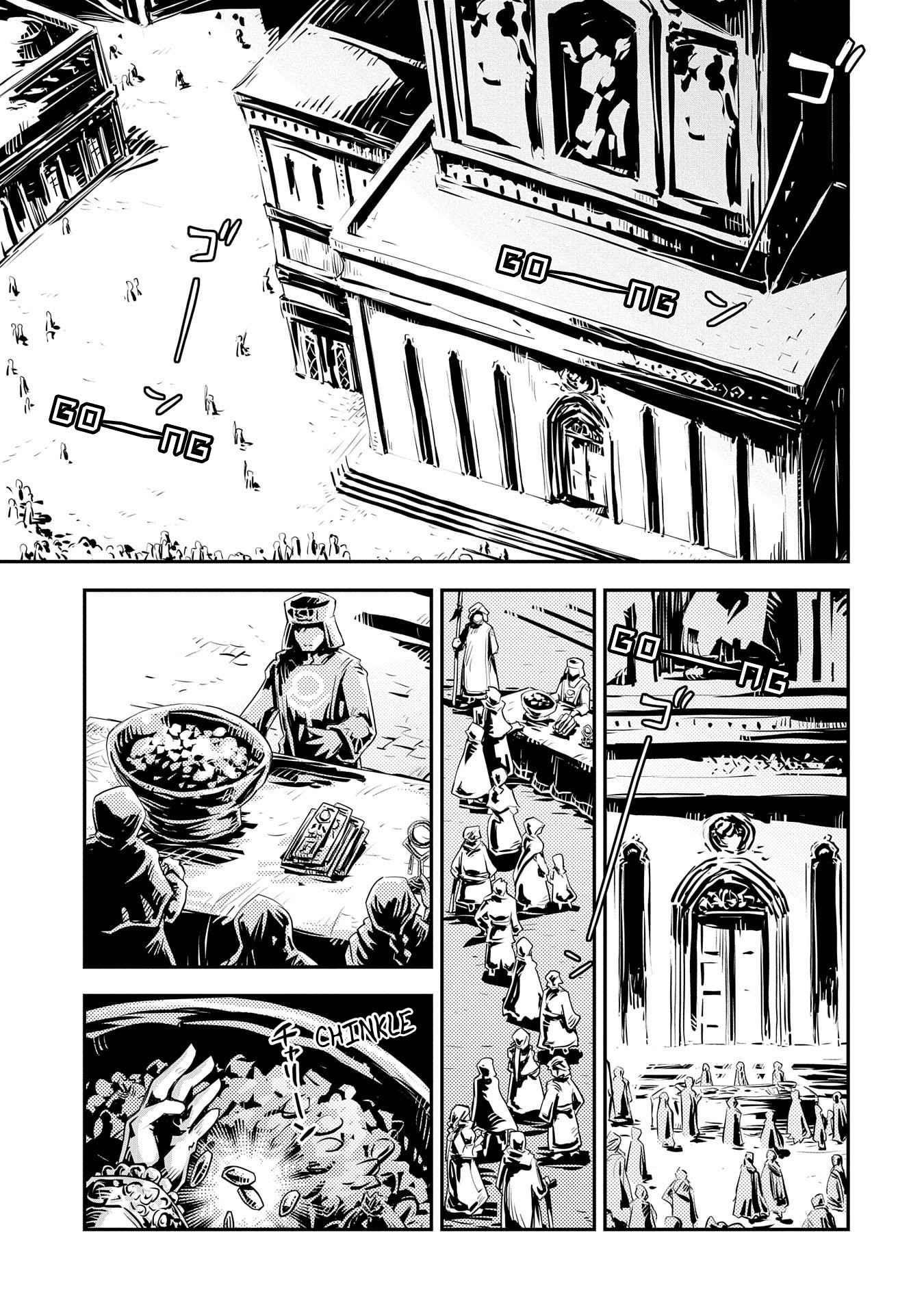 Tensei Shitara Dragon No Tamago Datta - Saikyou Igai Mezasa Nee Chapter 28 - Page 7 in English